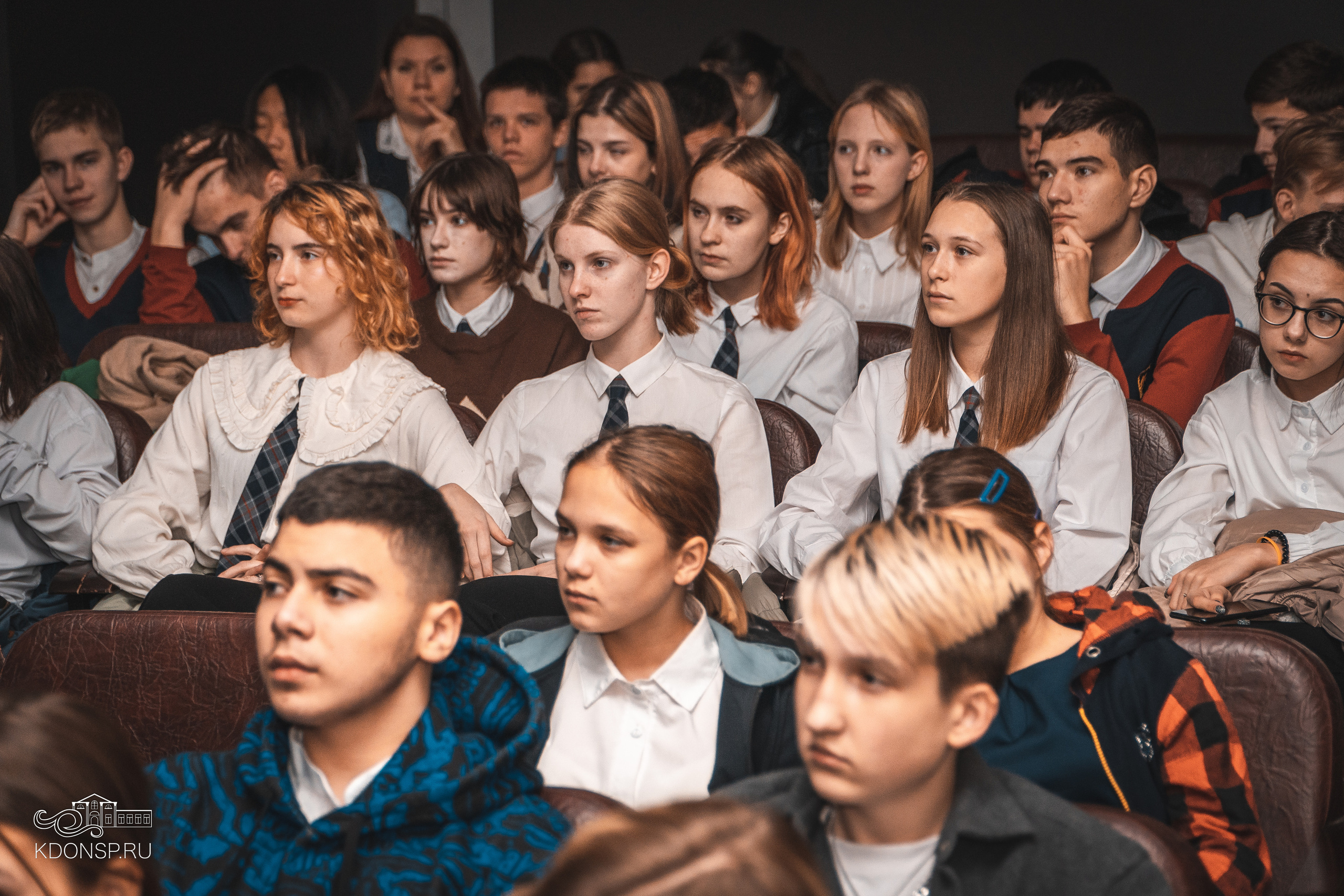 День Конституции. Новотитаровский Дом культуры