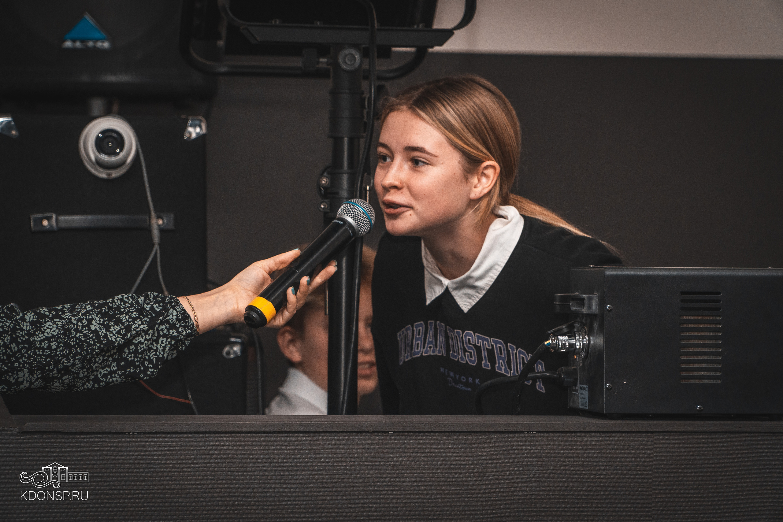 День Конституции. Новотитаровский Дом культуры