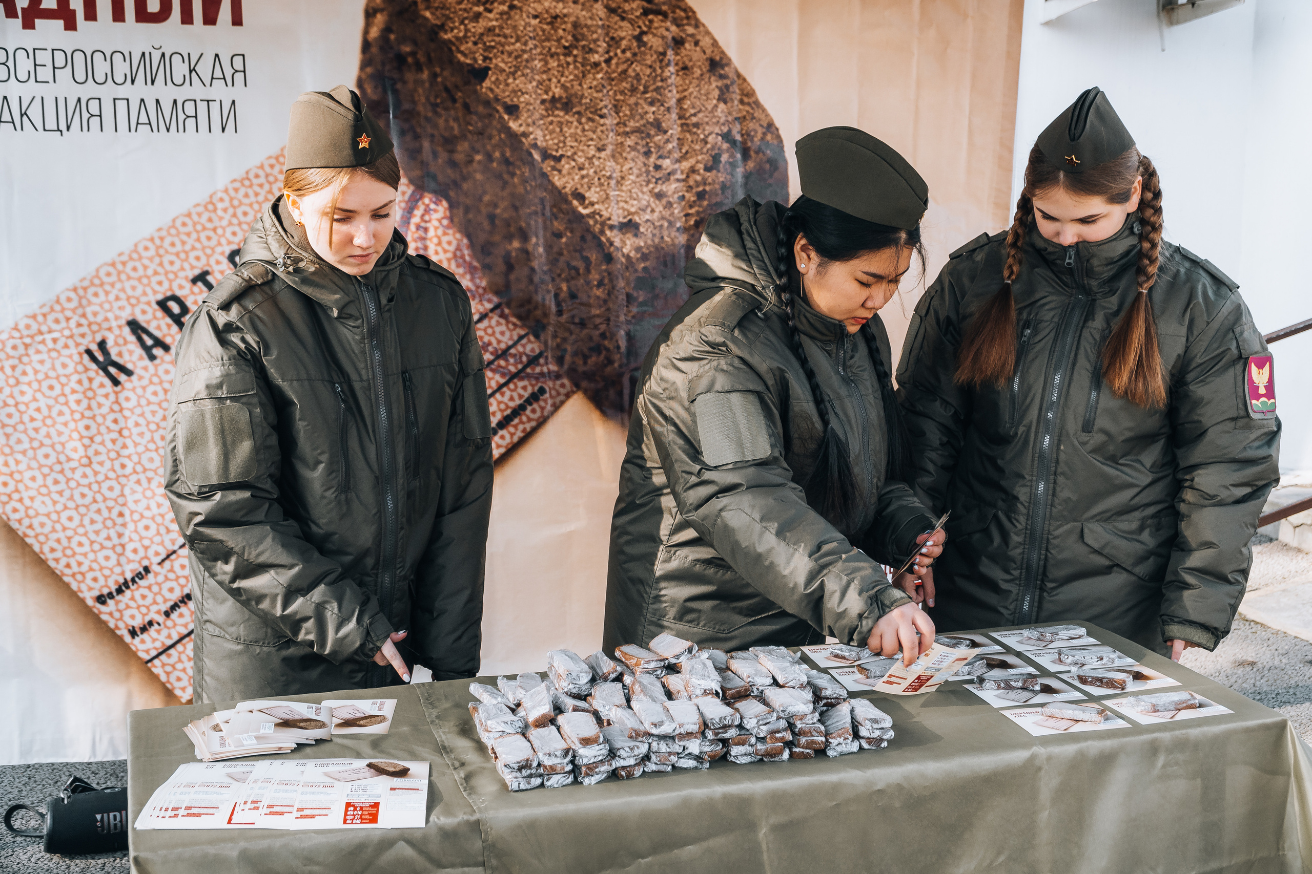 Акция «Блокадный хлеб». Новотитаровский Дом культуры