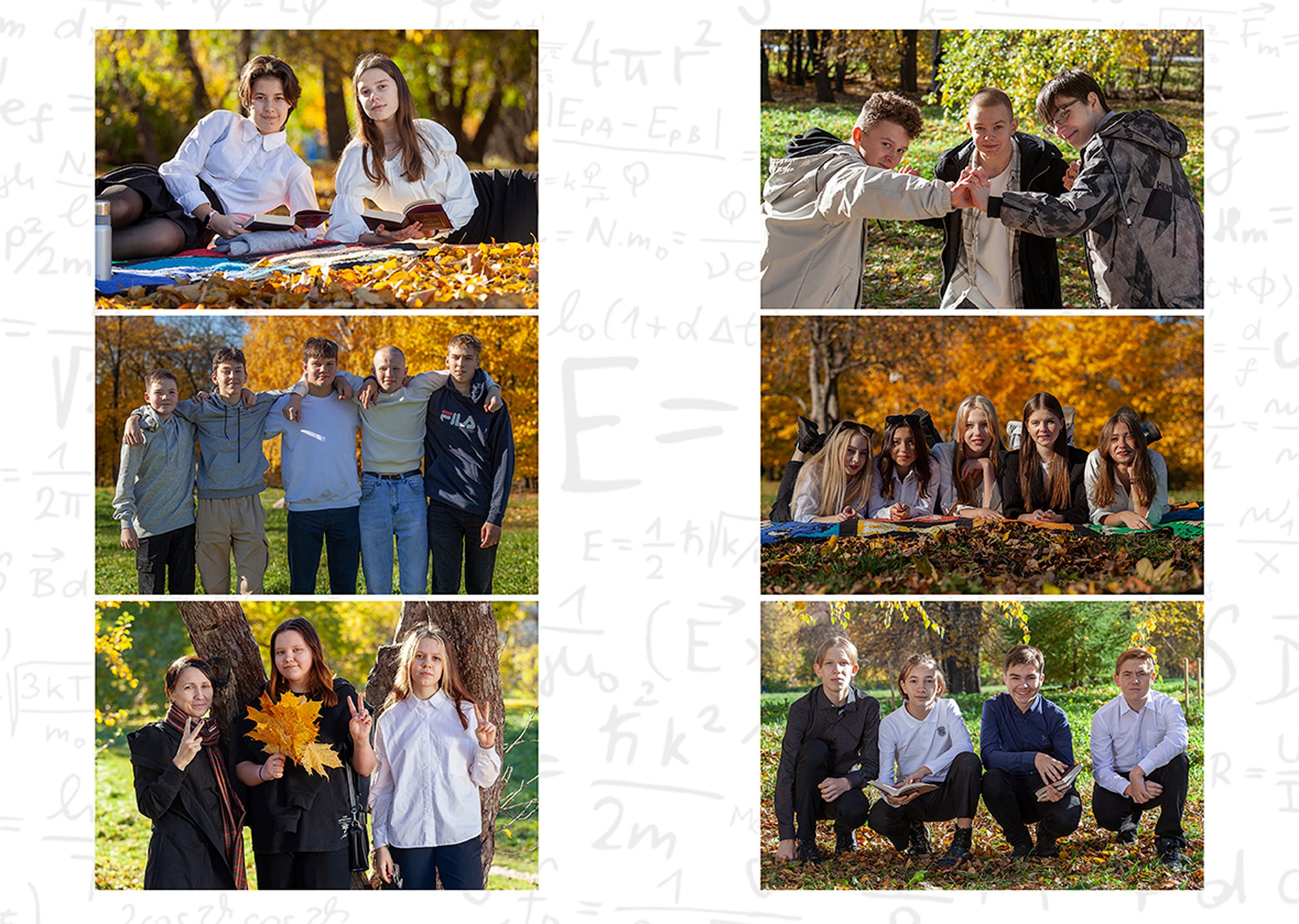 Выпускной альбом для выпускников 11 класса в Вологде