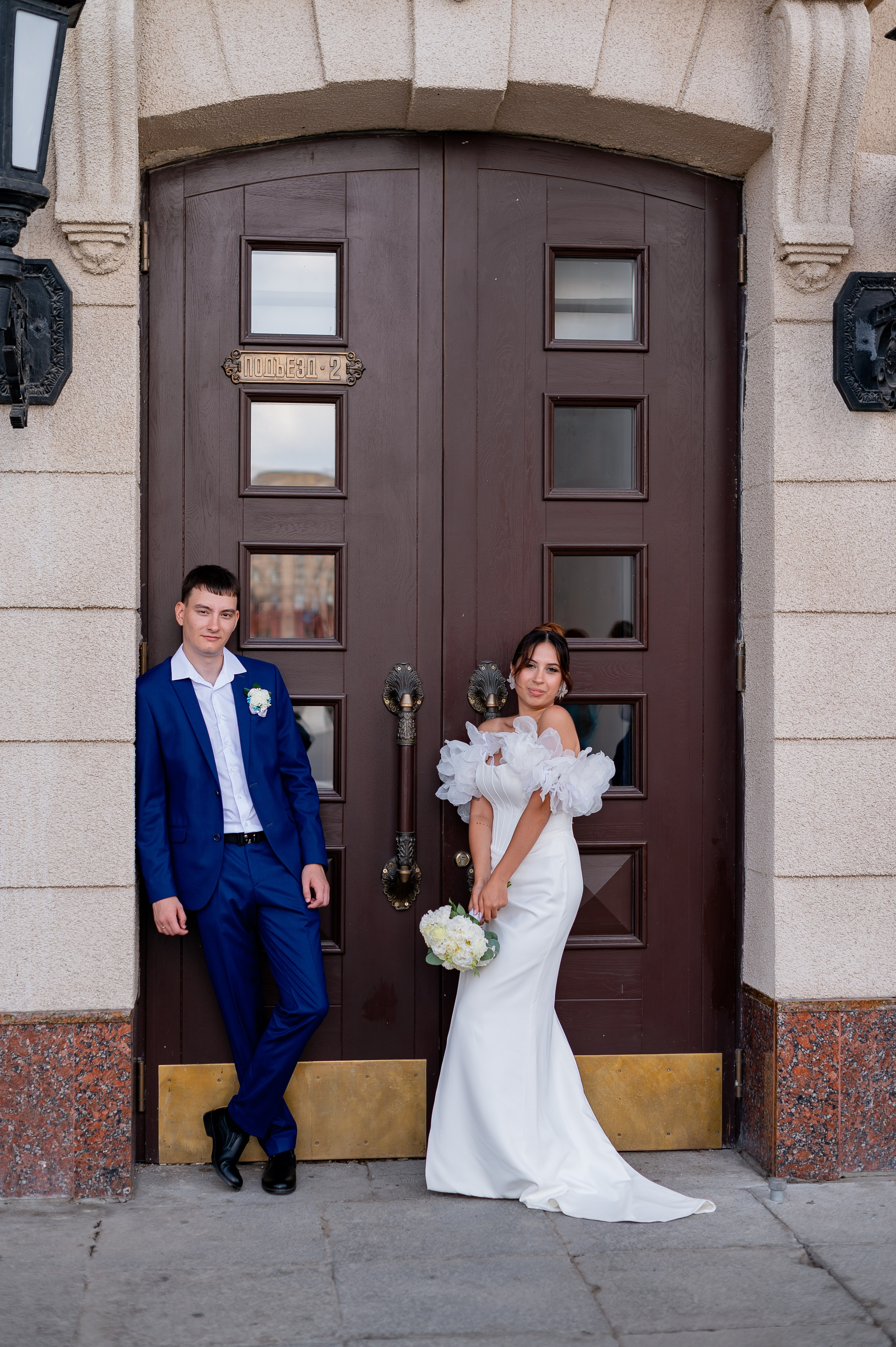 Анонс Свадьбы Никита и Арина. Фотограф Татьяна Иванчикова