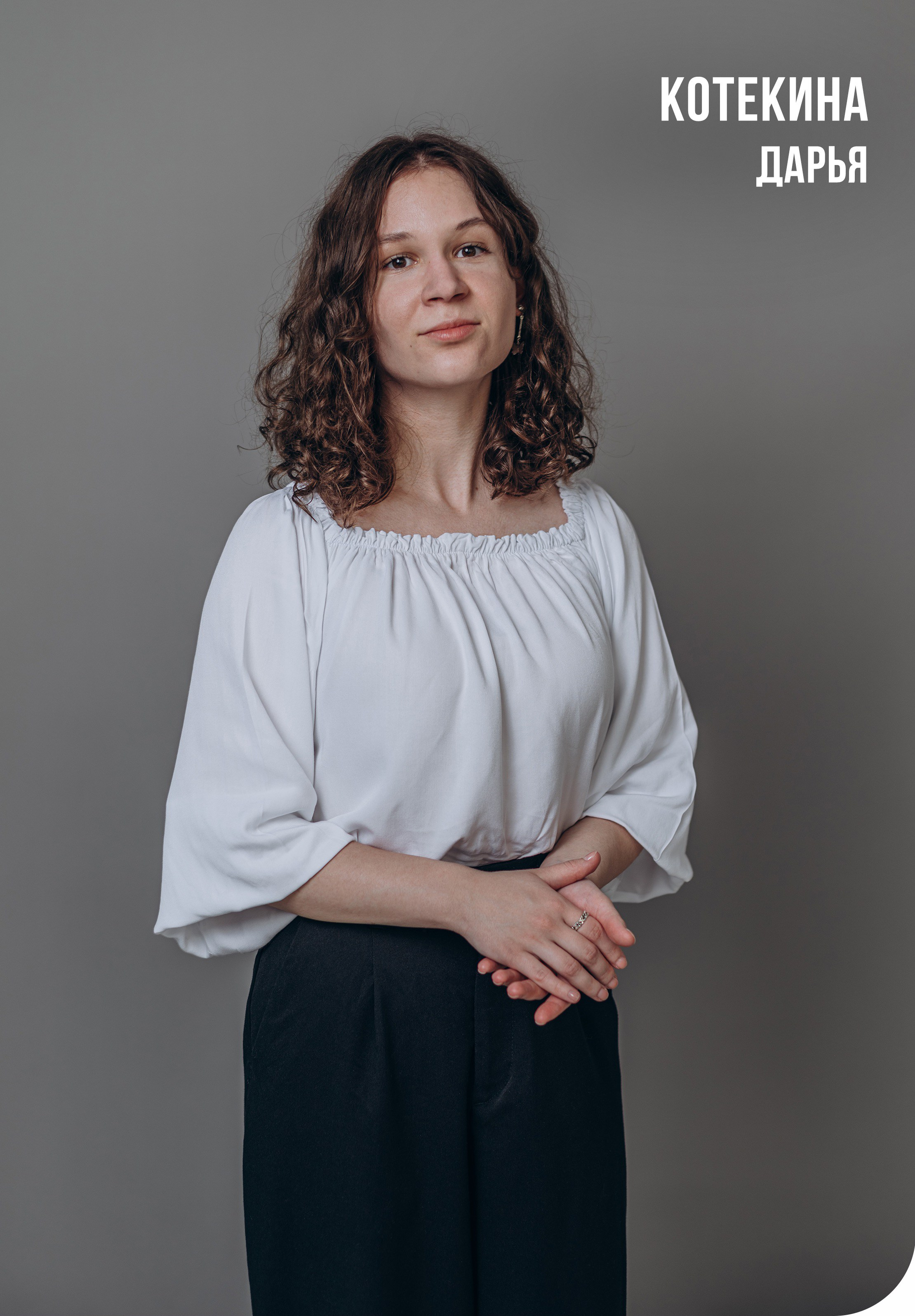 Альбом 1191. MILATE — выпускные альбомы, фотосессии и видео в Москве