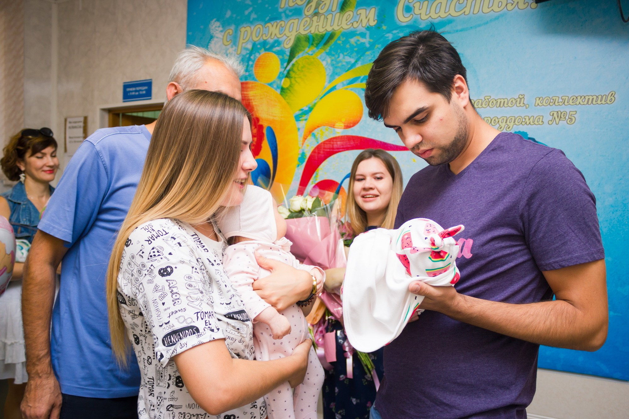 Выписка из роддома (Красный). Фотограф в Волгограде и Волжском Наталья Фирсова