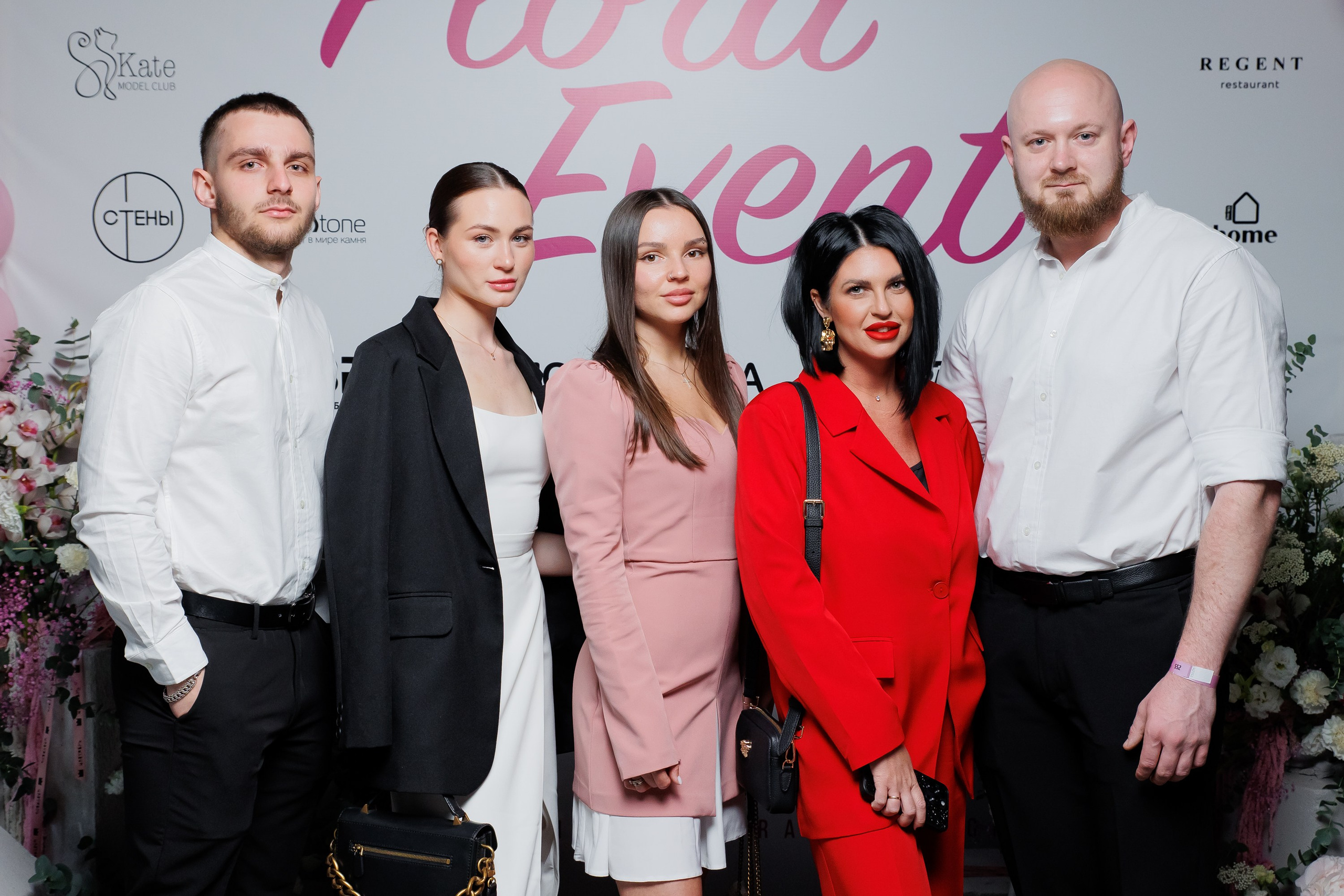 BRAVO — FLORA EVENT — PART III. СВОИ. ФОТООТЧЕТЫ-СОБЫТИЯ-МЕСТА