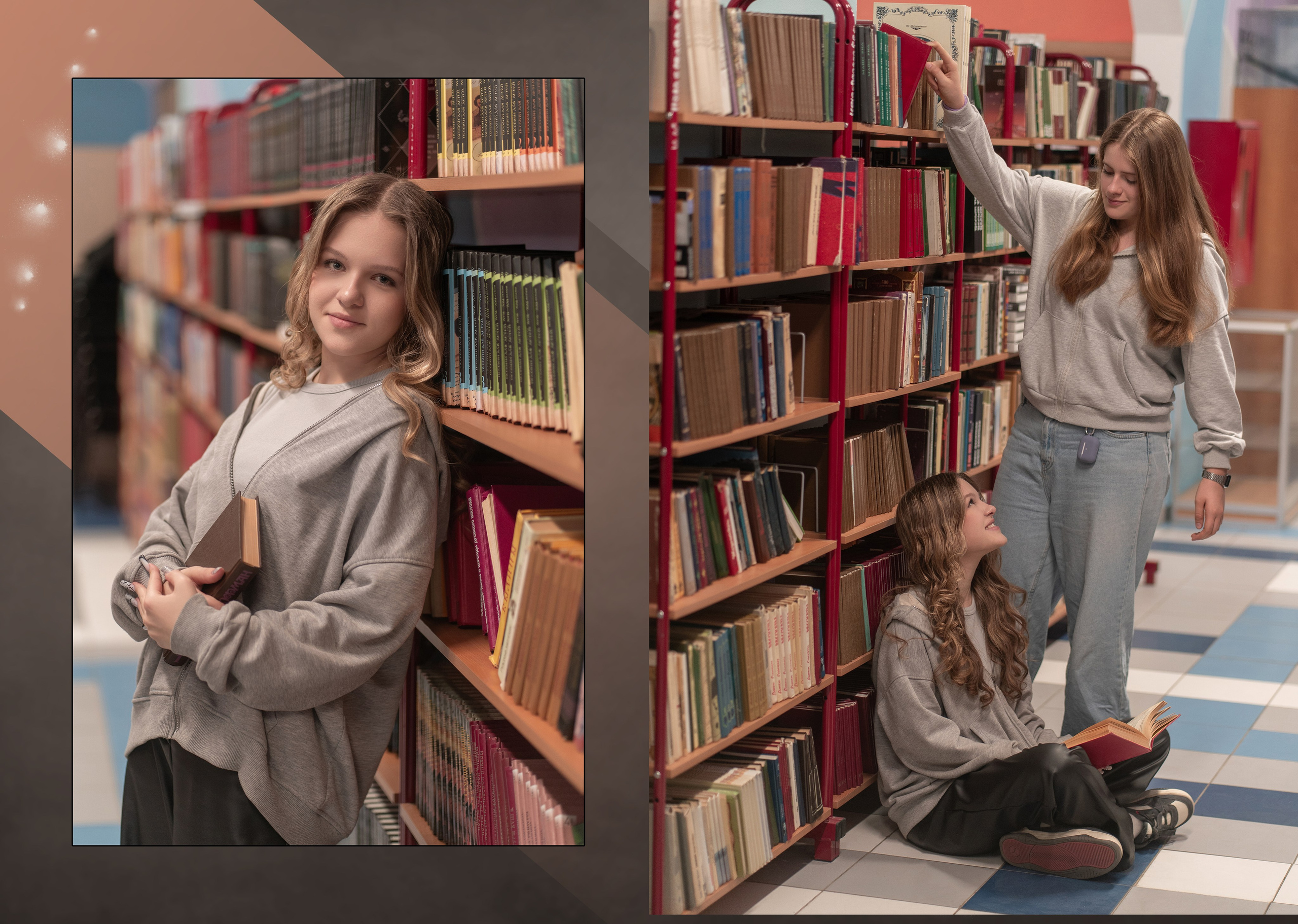 Классический альбом