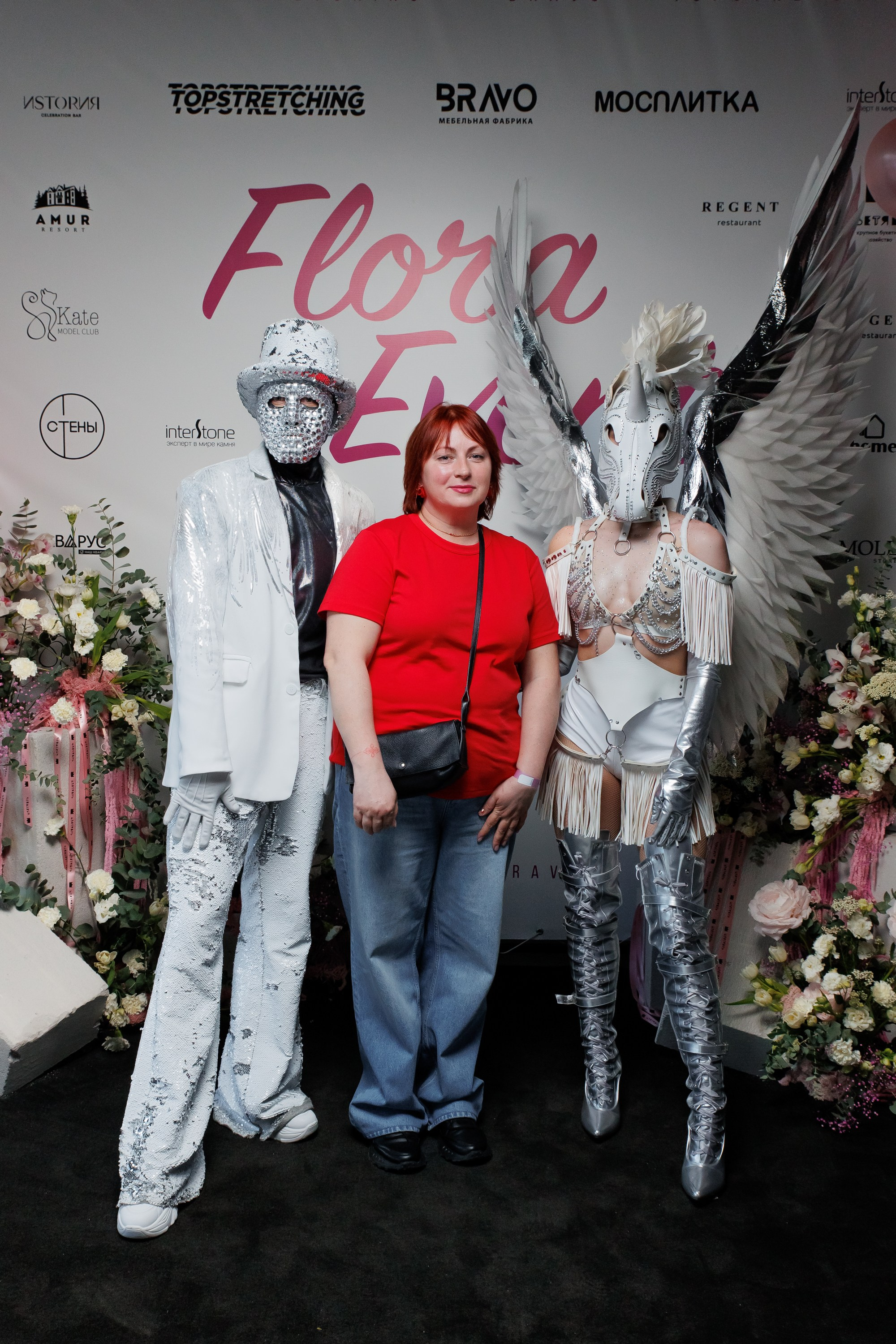 BRAVO — FLORA EVENT — PART III. СВОИ. ФОТООТЧЕТЫ-СОБЫТИЯ-МЕСТА