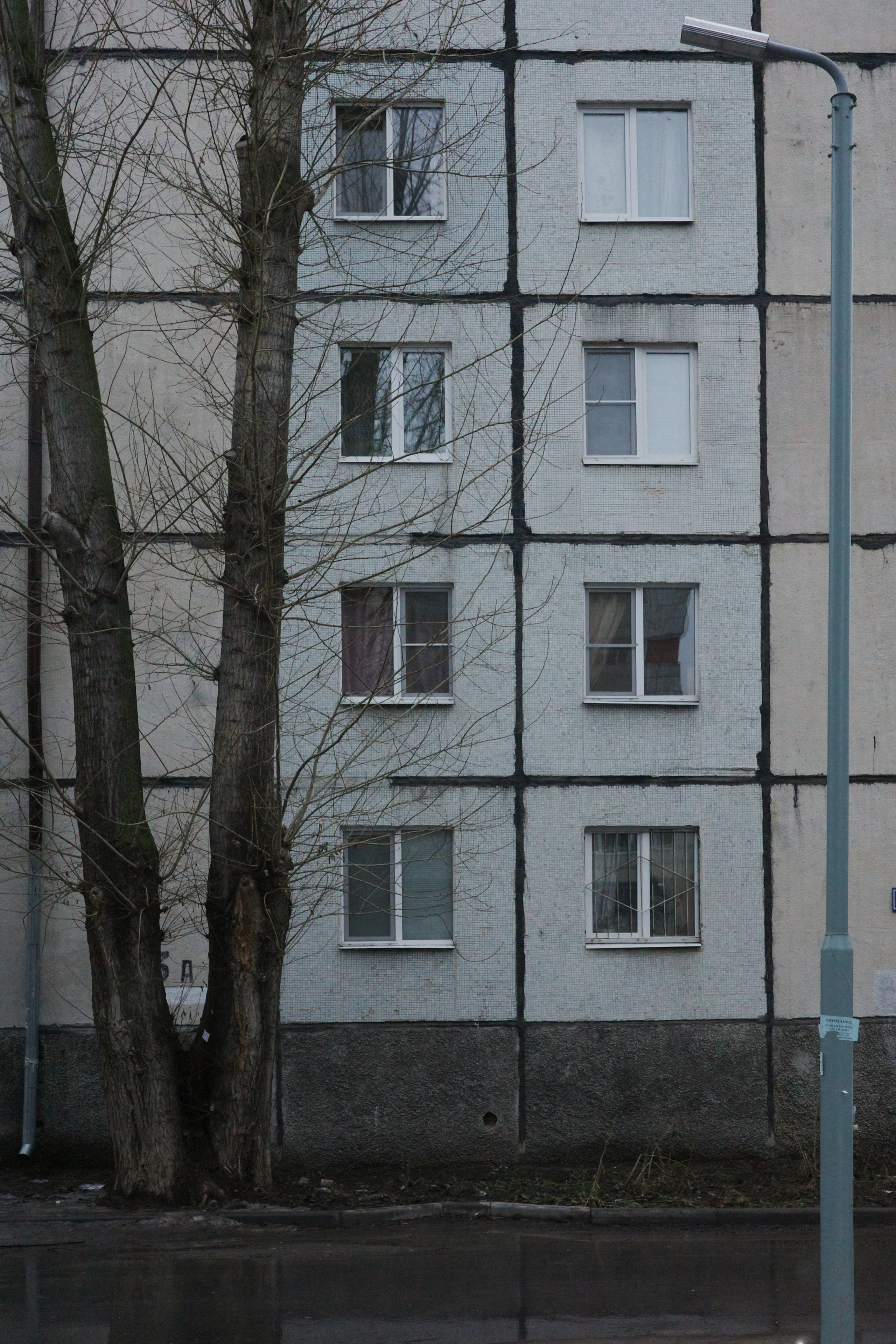 Великая русская стена. Главная