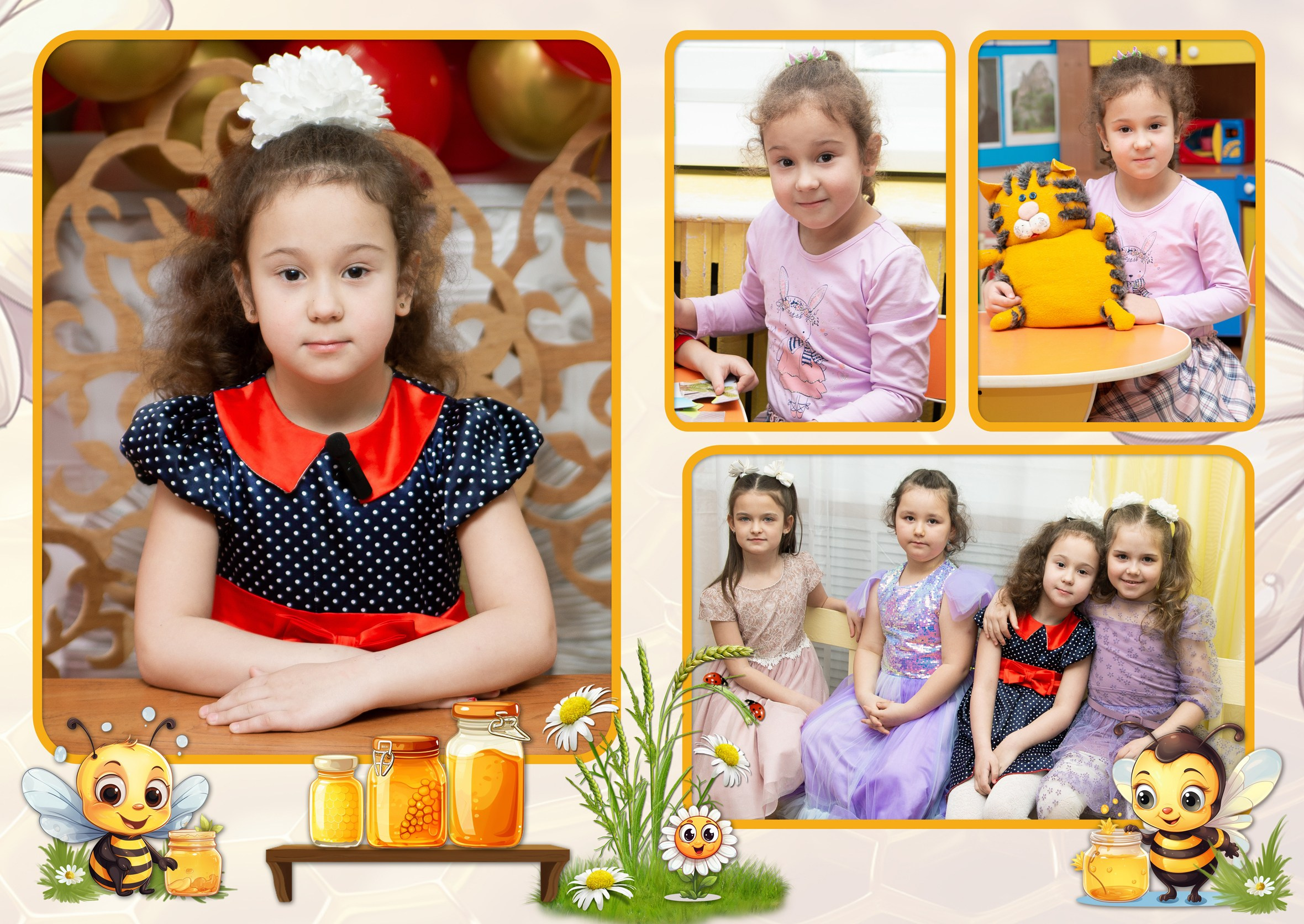 Дизайн «Пчёлки». Выпускные Альбомы и Фотосессии п. Кавалерово