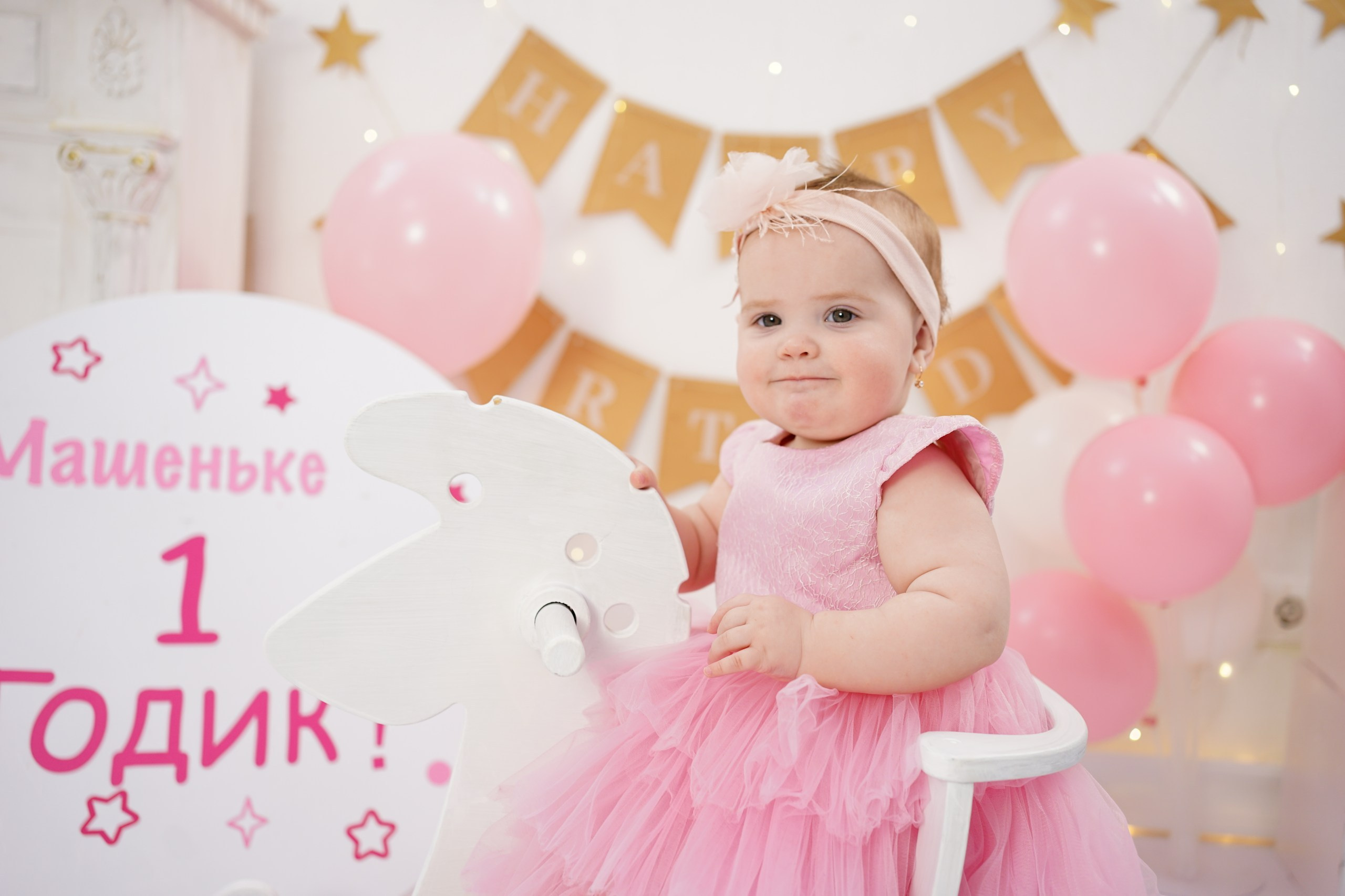 Фотоссесия на Годик для Девочки. Детская Фотостудия ГОДОВАСИКИ в Санкт-Петербурге фотосесия на годик