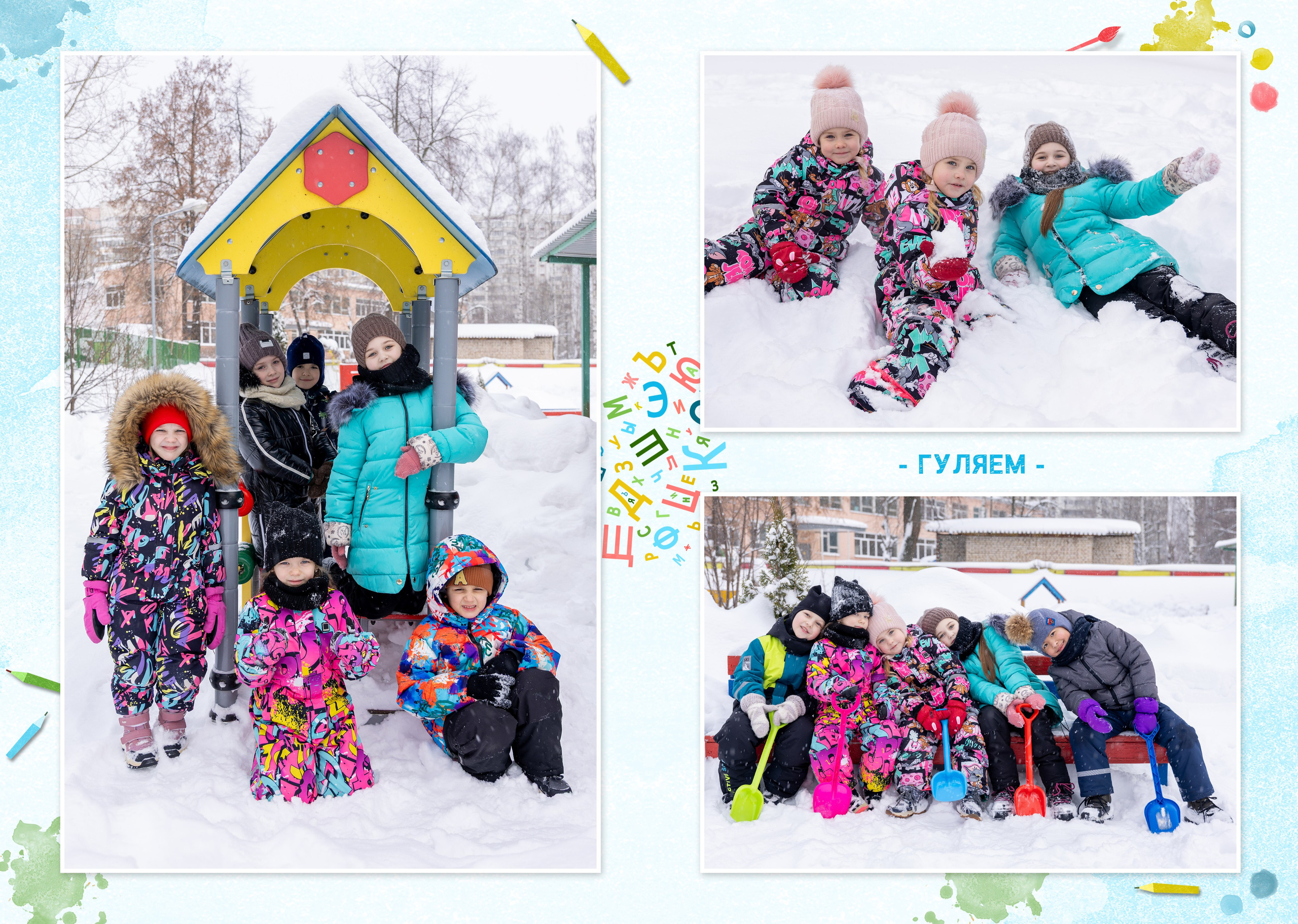 Услуги и прайс. Сайт фотографа Ирины Аникановой