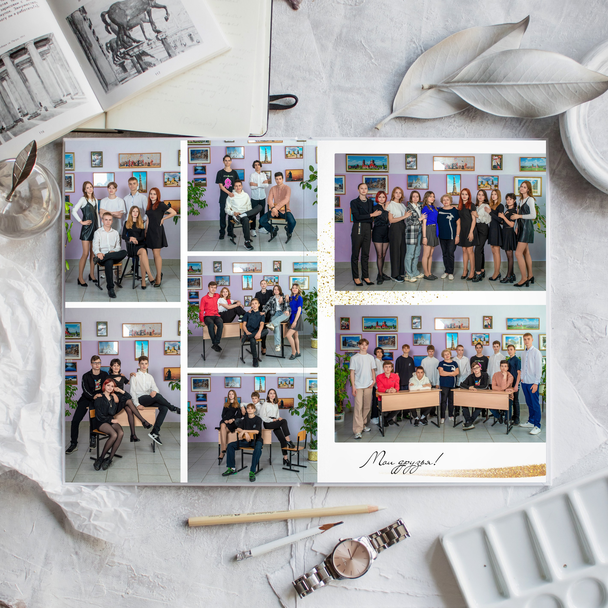 Выпускной альбом для 9 класса. Выпускные альбомы для детского сада и школы в Туле