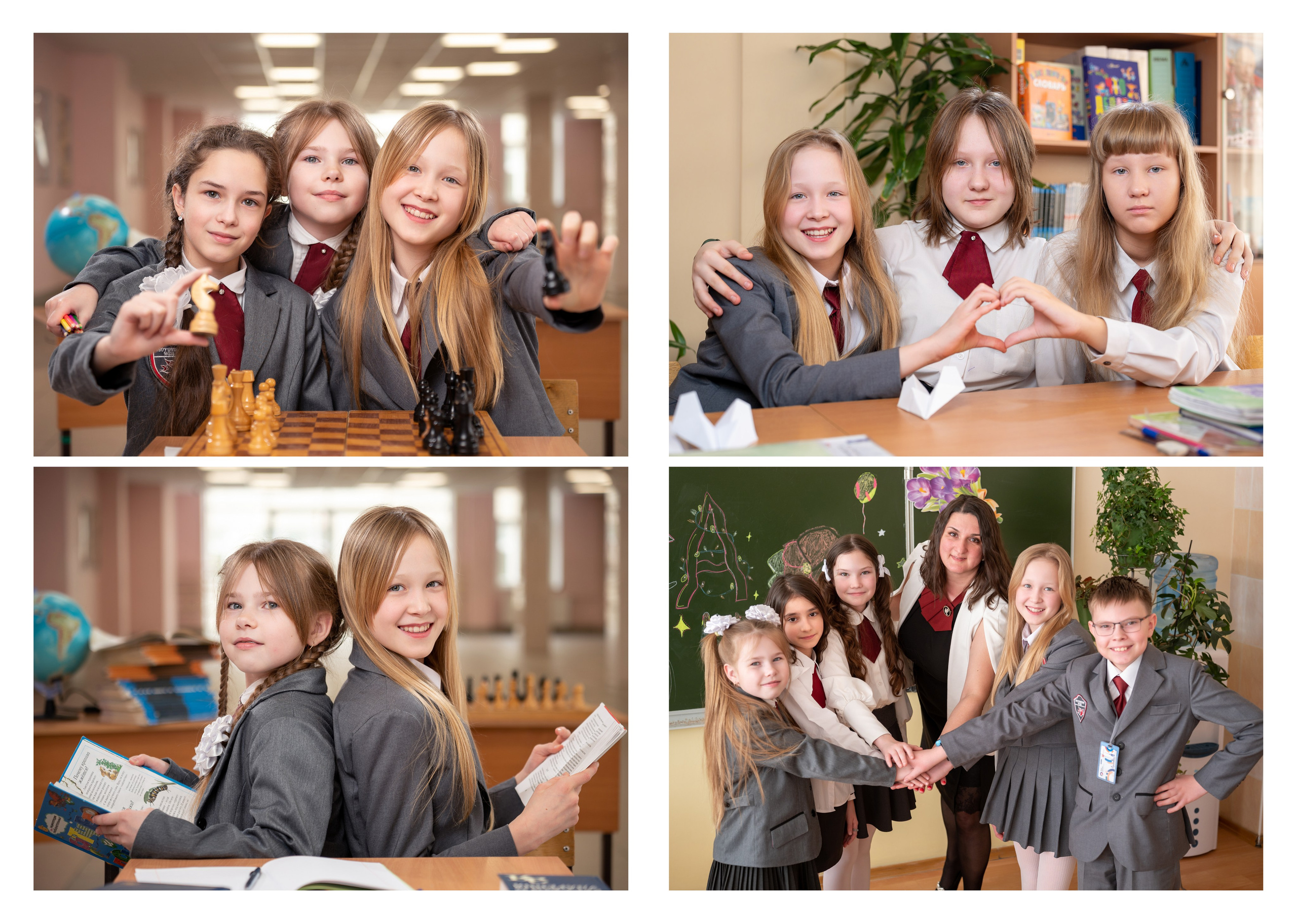 4 КЛАСС! АЛЬБОМ М 3600 руб. Мастерская детской фотографии