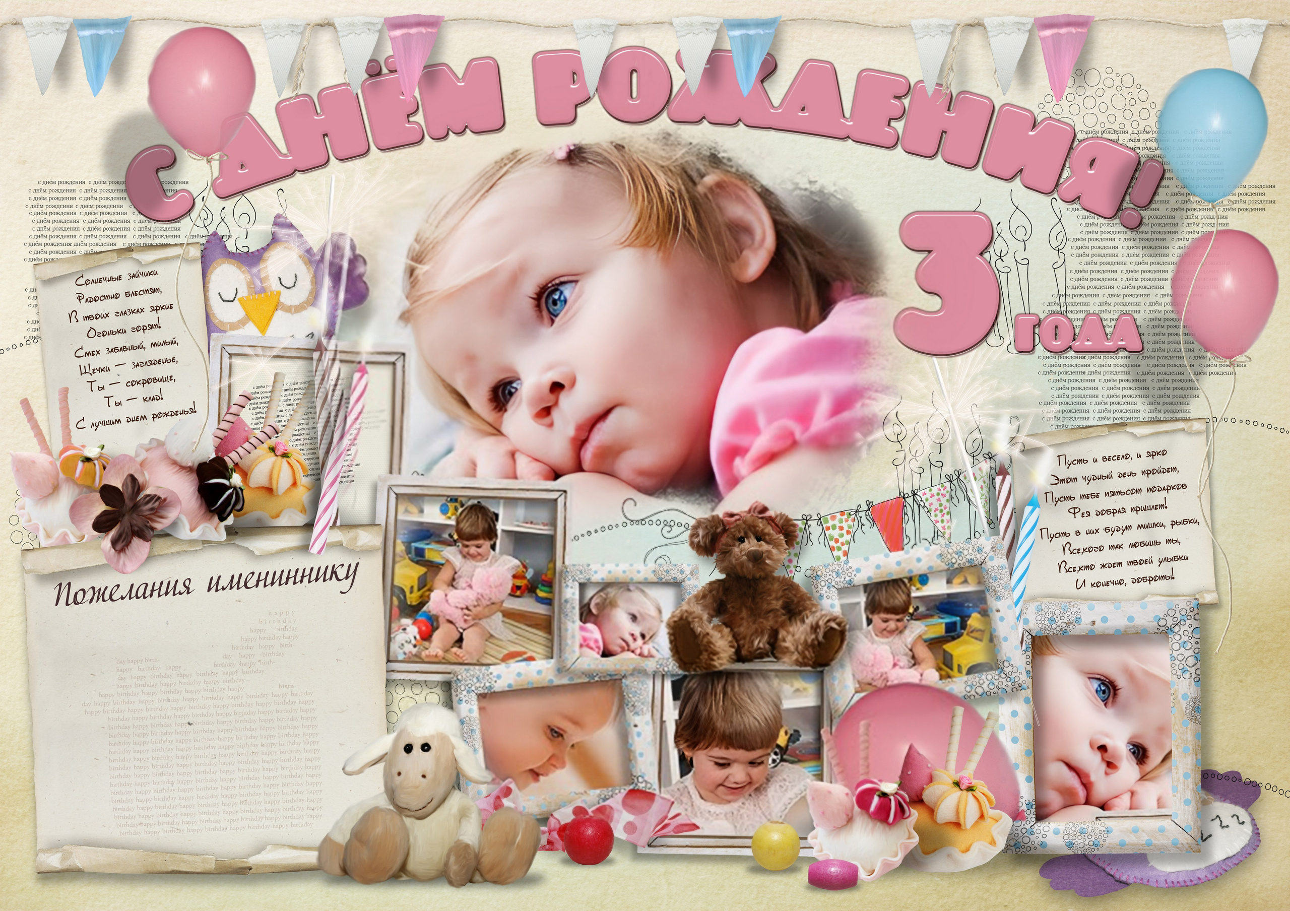 Фотокниги семейные, свадебные, детские в г. Московский. Фото и видео Москва, Московский. Свадебный фотограф, видеограф, фотосессии, видеосъемка