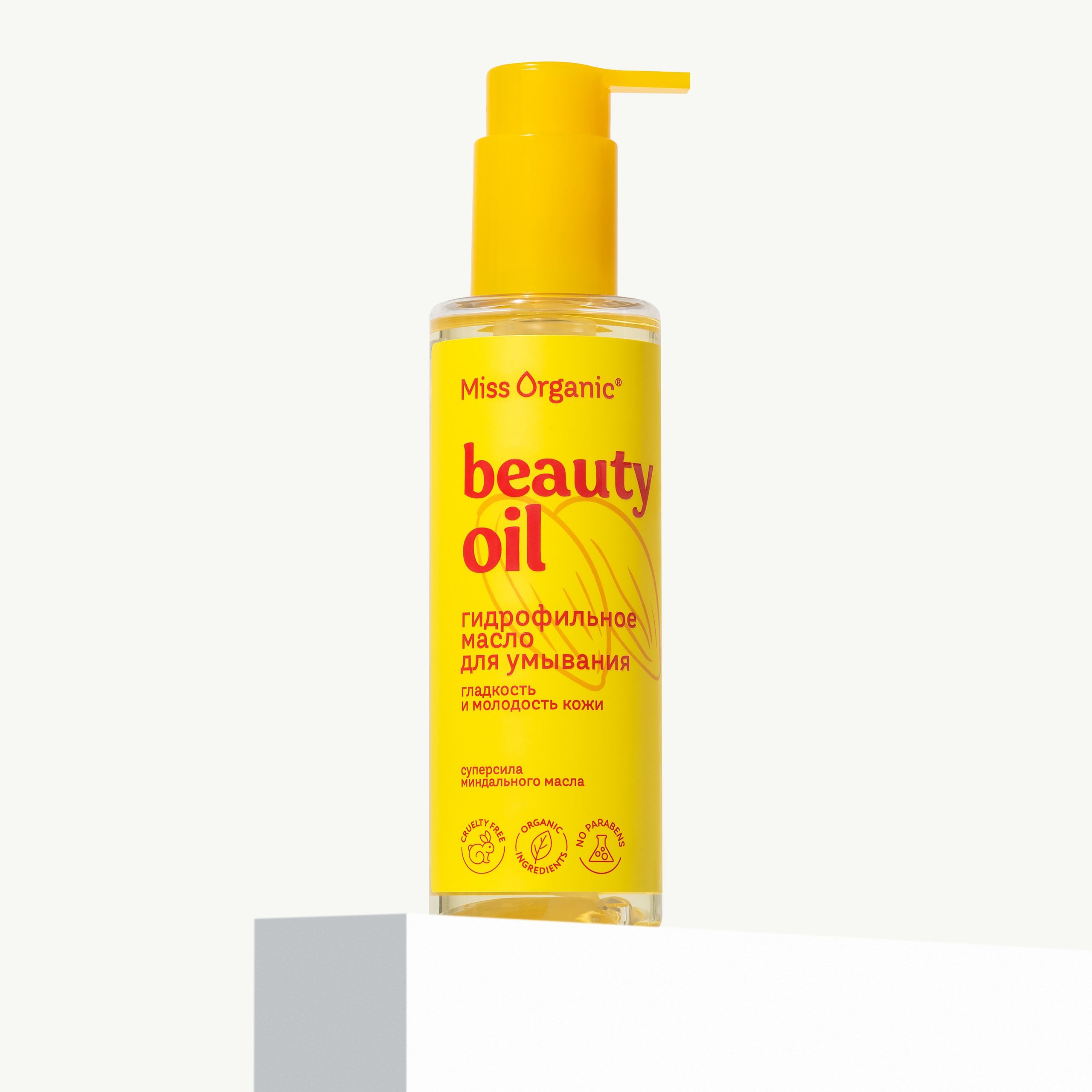 Фотосъемка для GlobalbioCosmetic. Бренд Miss Organic. Предметный фотограф. Москва. Продюсирование съемок, Set-design & пост-продакшн, E-commerce контент