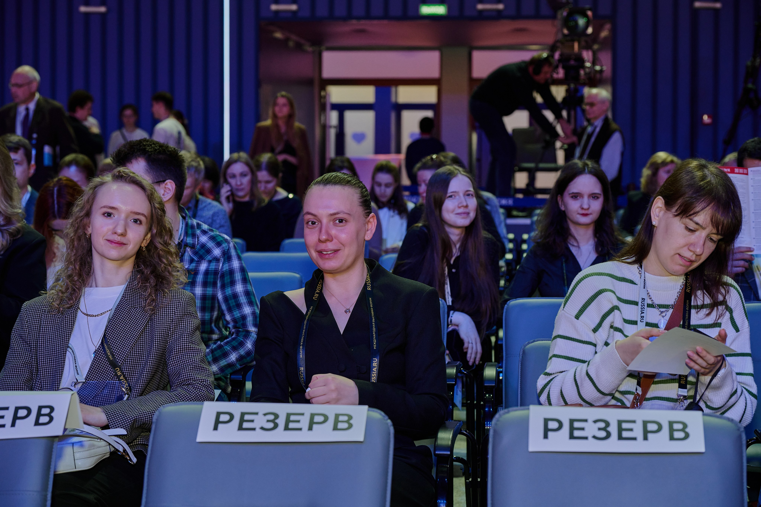 День Российского Недропользователя. Фотограф Роман Адлер