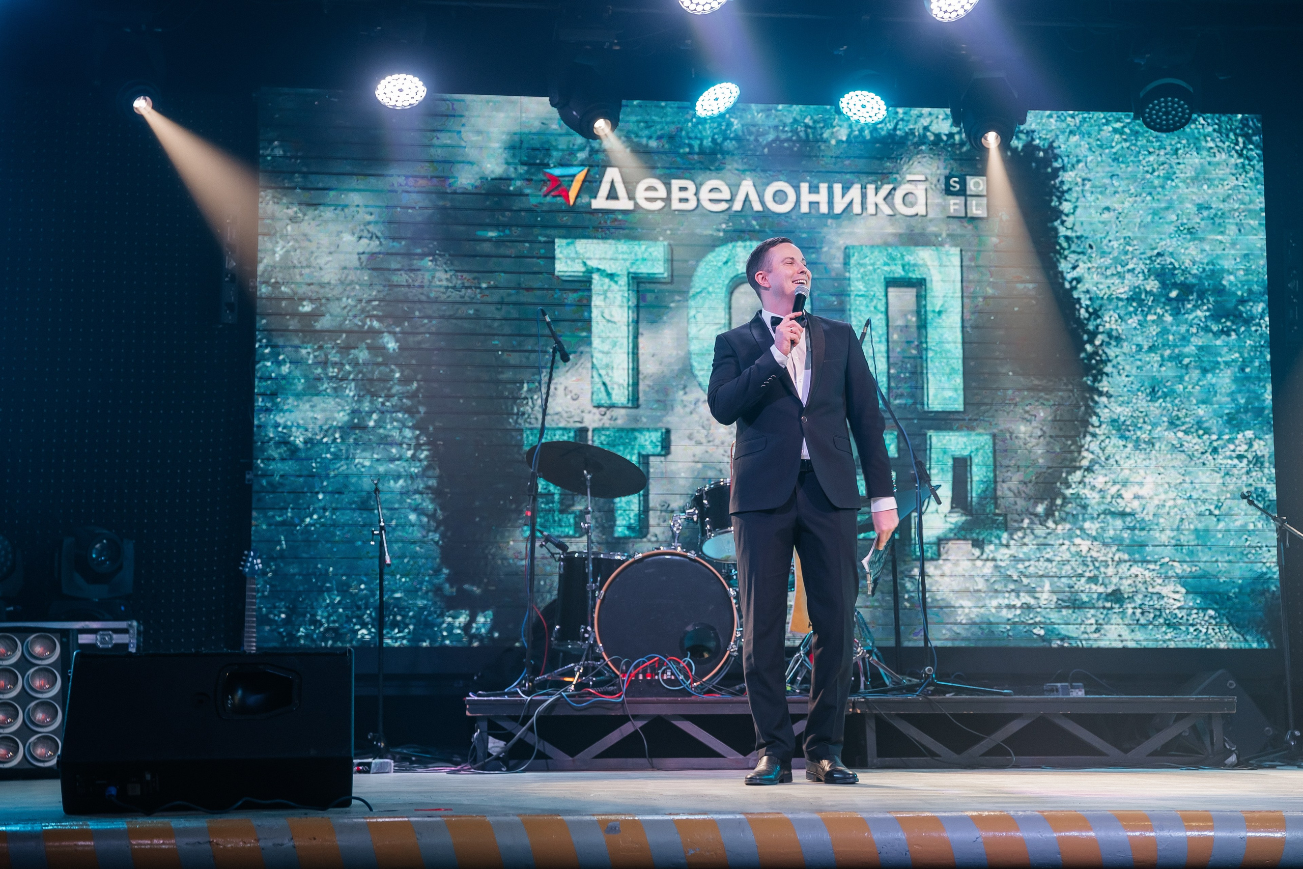 Ведущий в Москве Никита Колотушкин