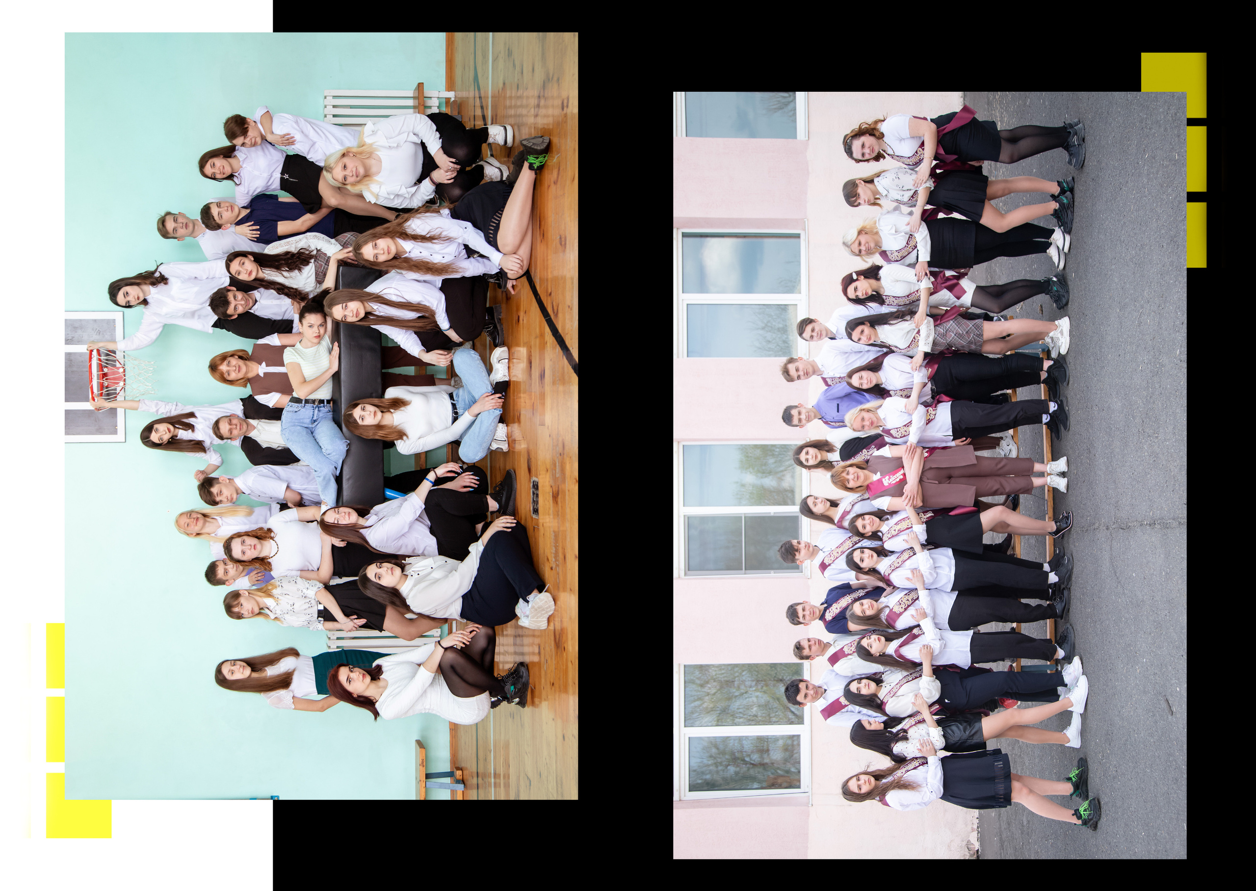 Единый альбом. Выпускной альбом Шахты Ростов