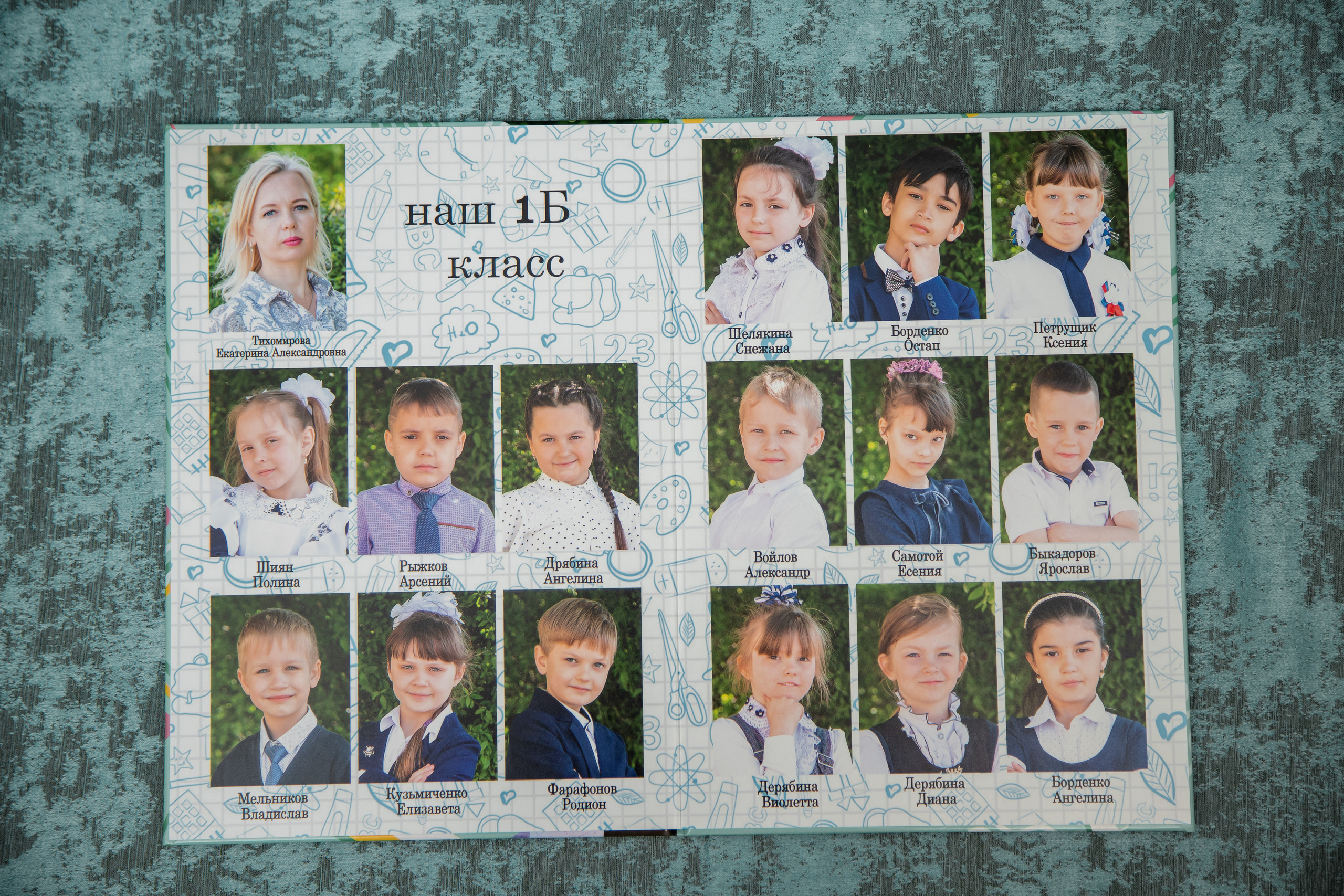 Папка планшет средняя школа. Выпускной альбом Шахты Ростов