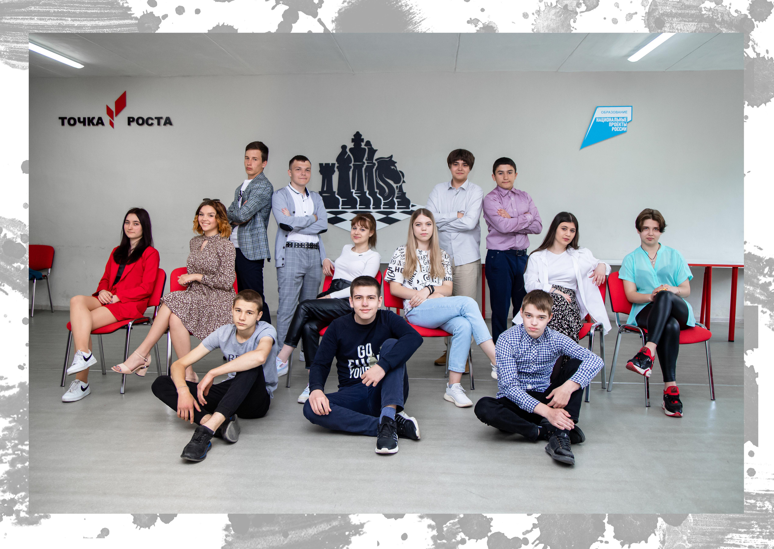 Общий 8 разворотов. Выпускной альбом Шахты Ростов