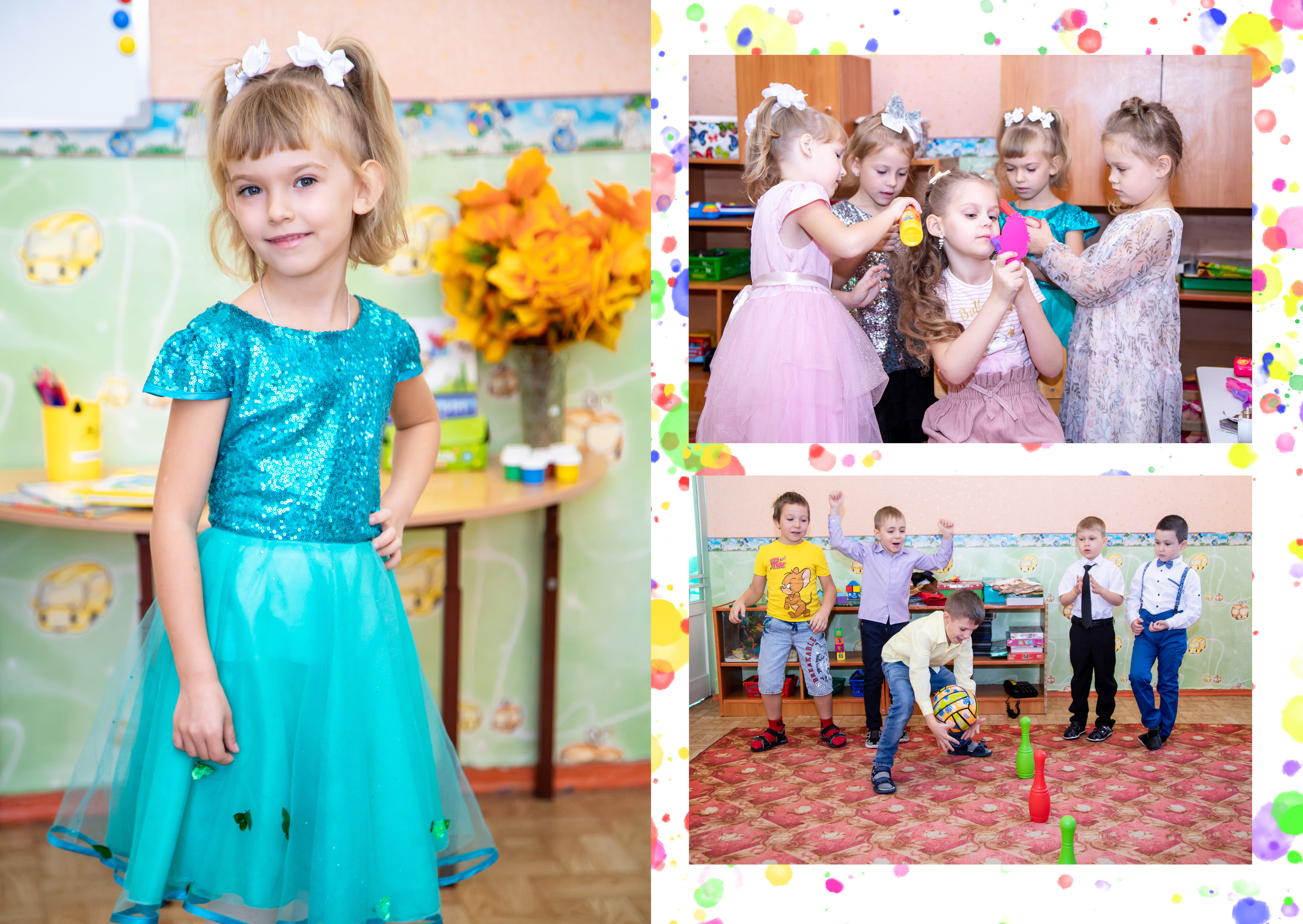 Лайт 2. Выпускной альбом Шахты Ростов