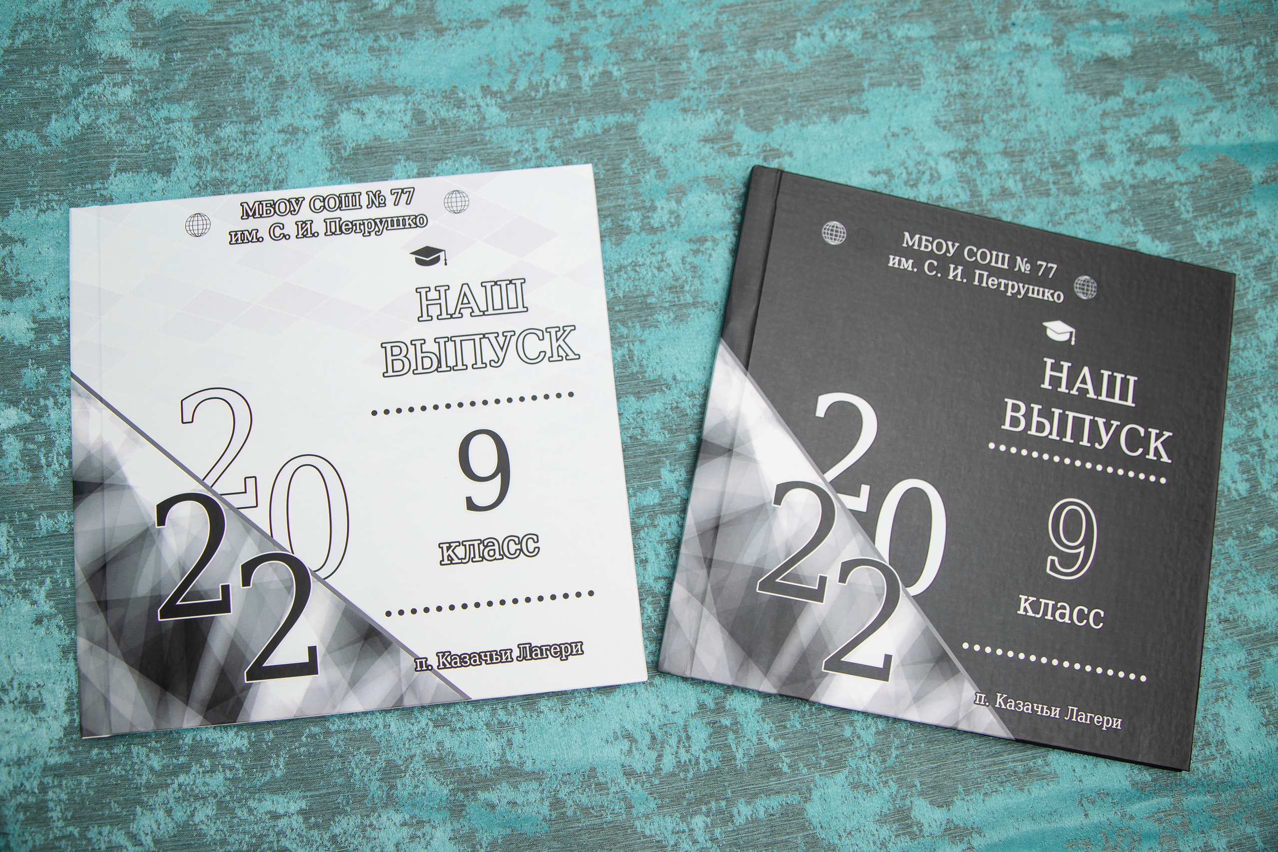 Фотосессия в п. Казачьи Лагеря. Выпускной альбом Шахты Ростов