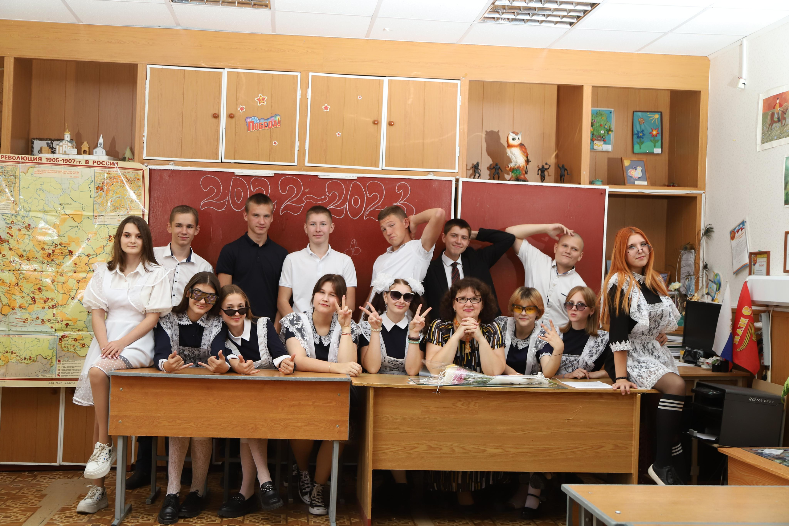 Яркая школьная сьемка. Выпускной альбом Шахты Ростов