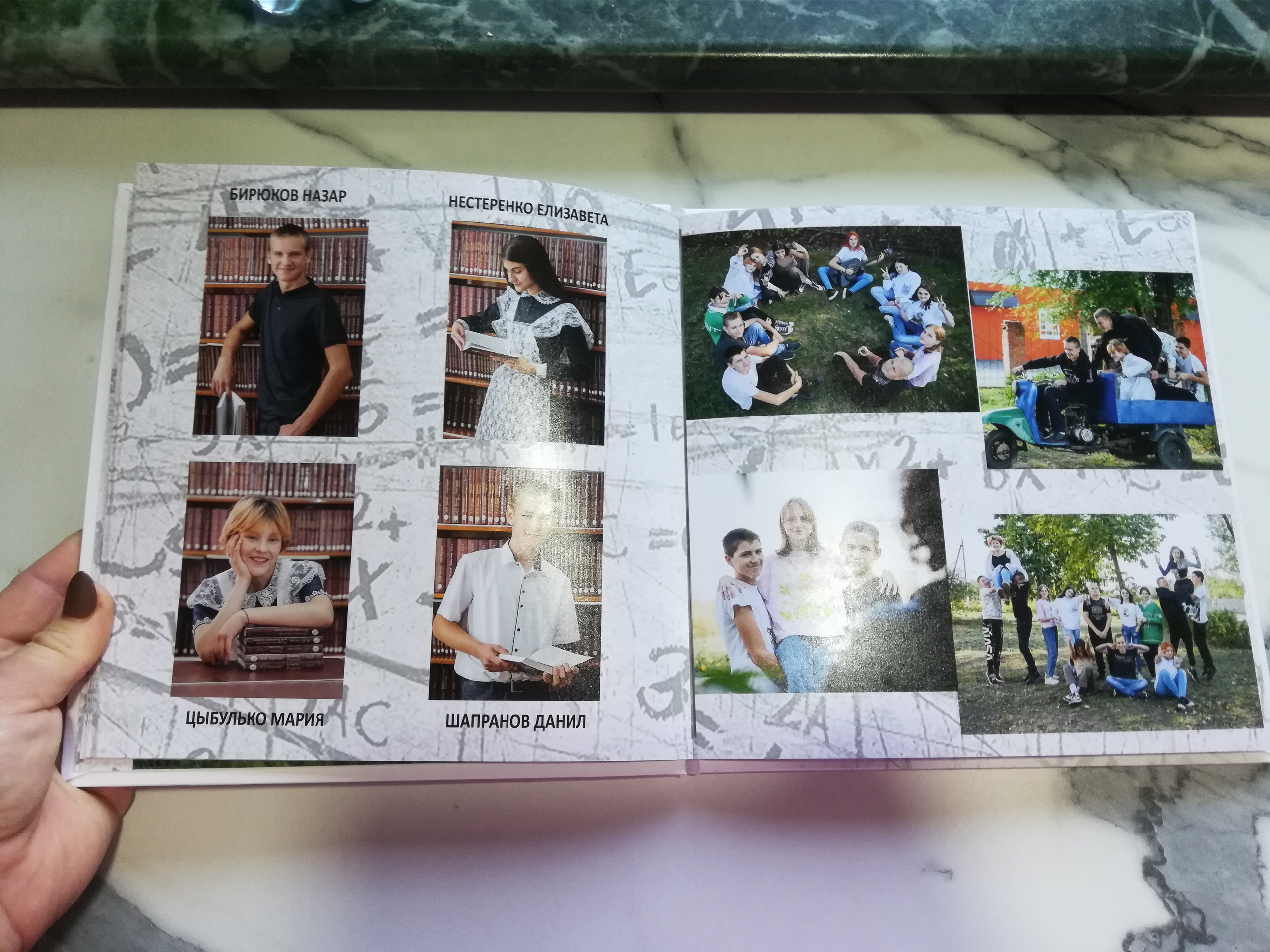 Яркая школьная сьемка. Выпускной альбом Шахты Ростов