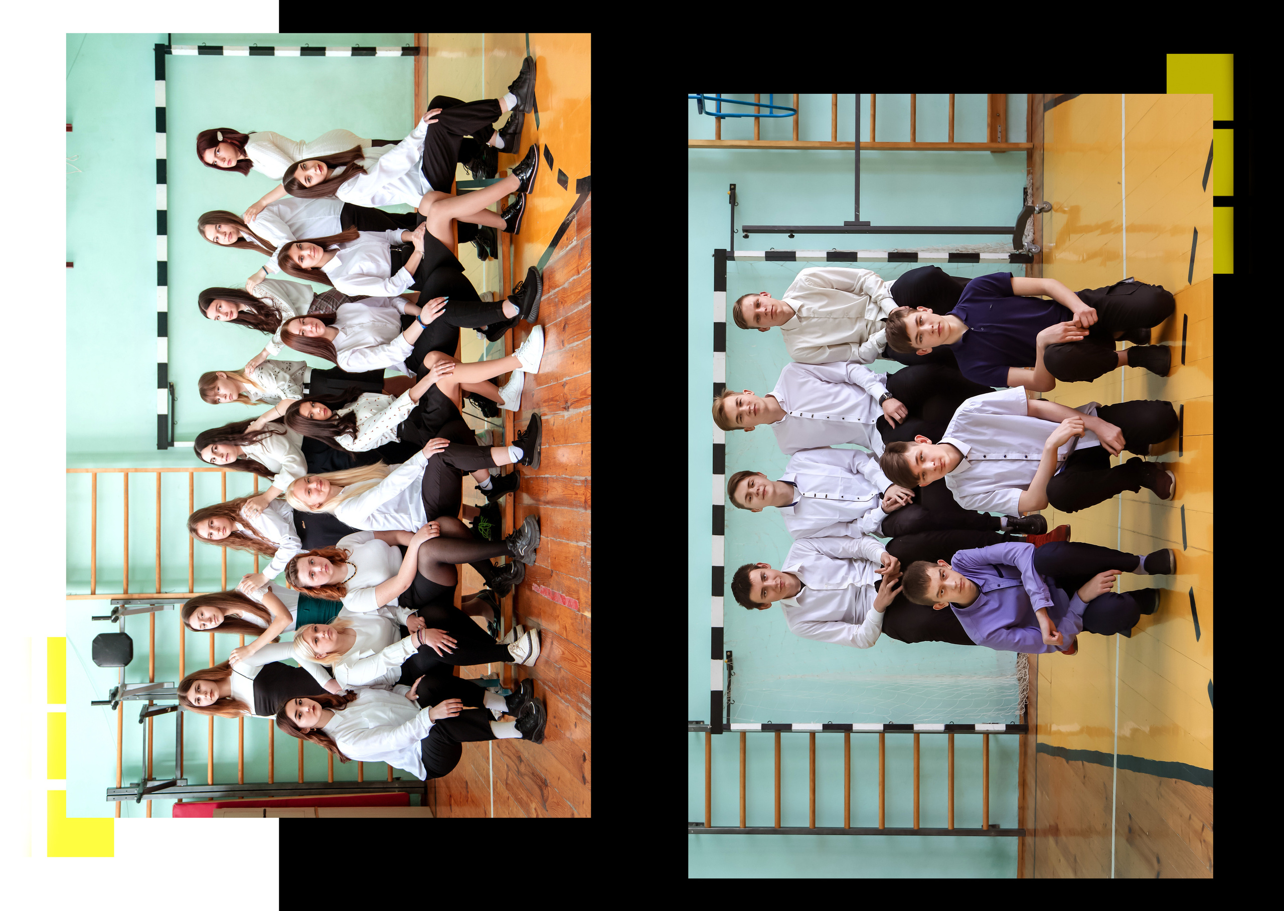 Единый альбом. Выпускной альбом Шахты Ростов