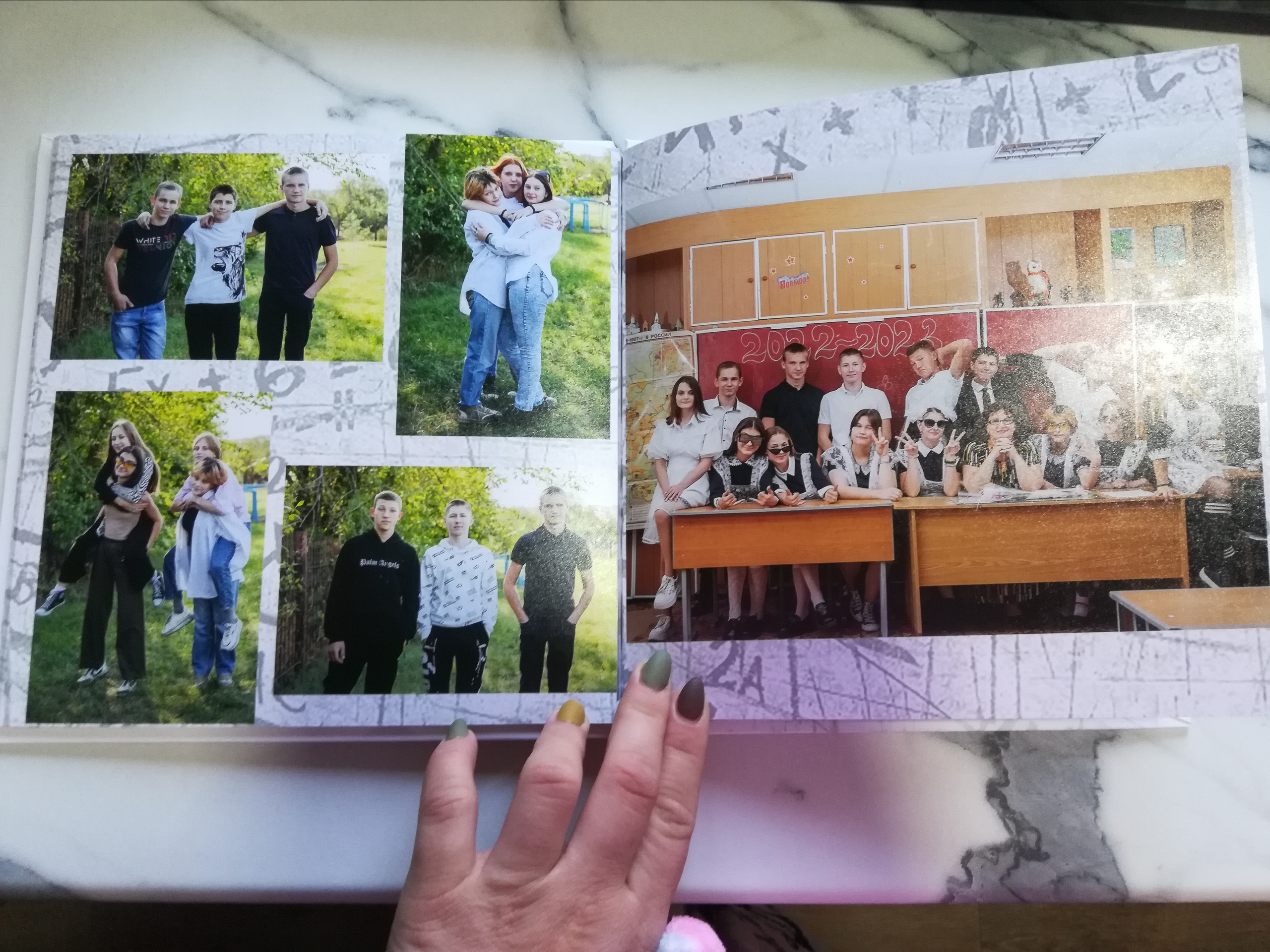 Яркая школьная сьемка. Выпускной альбом Шахты Ростов