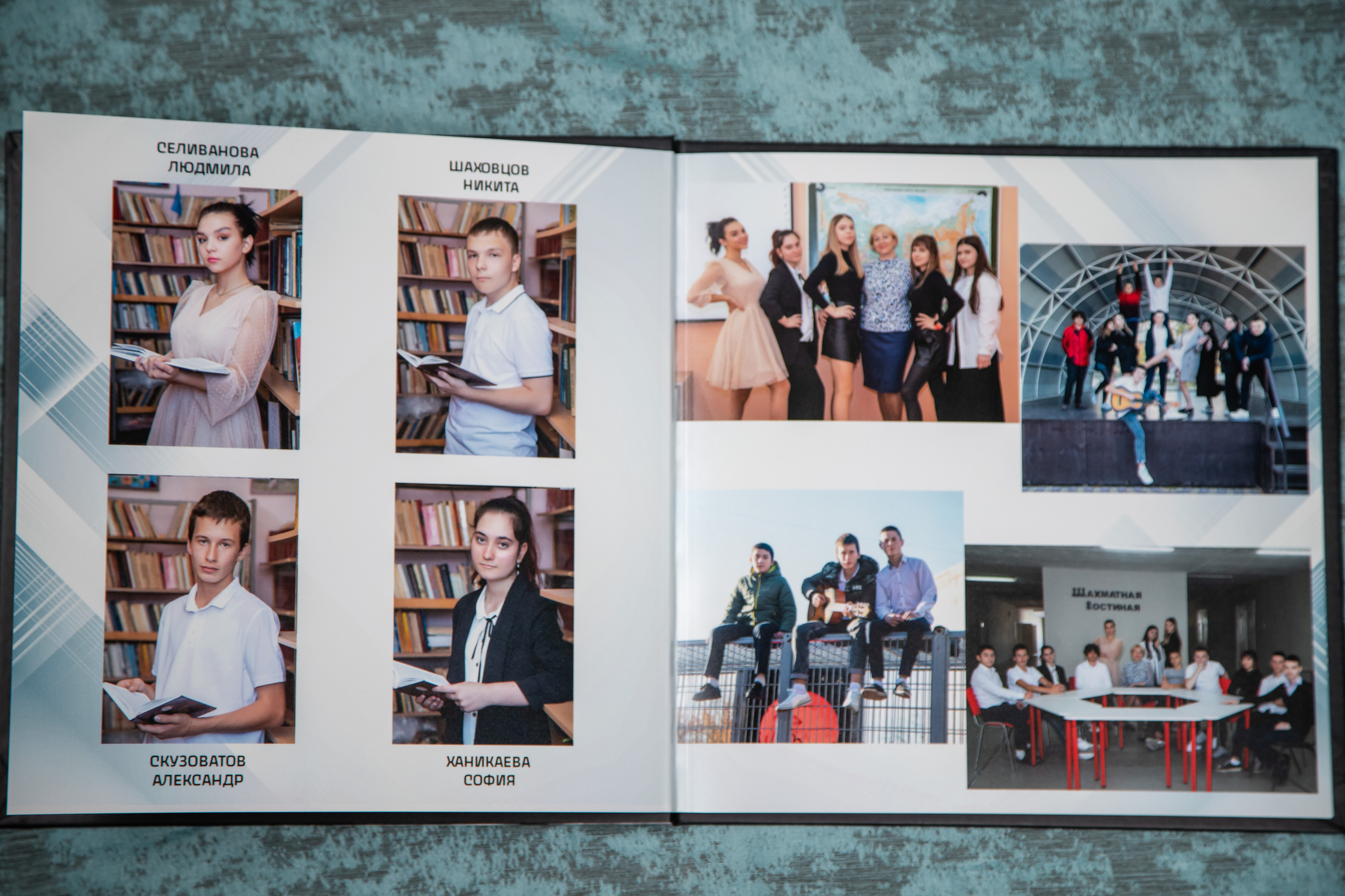 Фотосессия в п. Казачьи Лагеря. Выпускной альбом Шахты Ростов