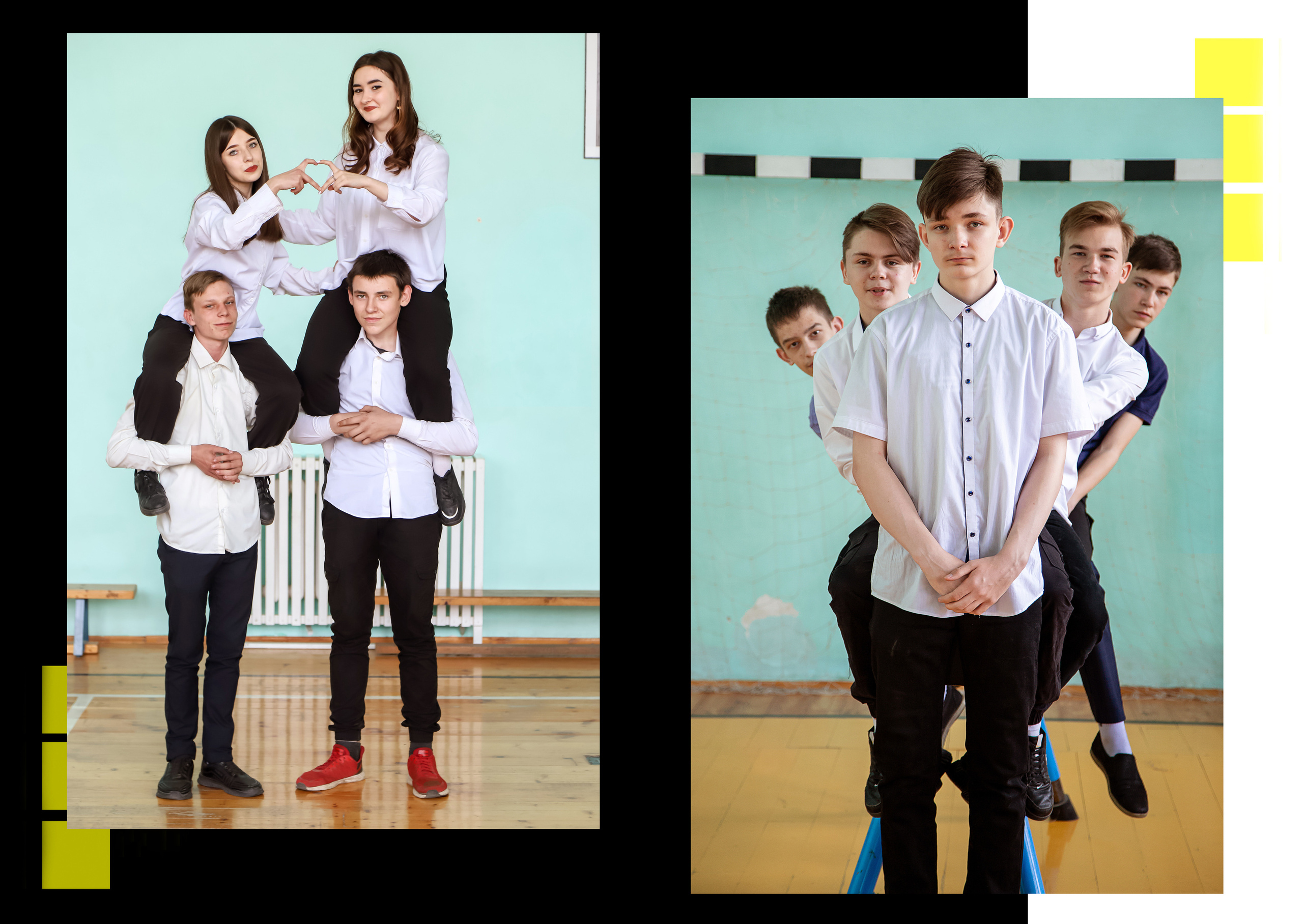 Единый альбом. Выпускной альбом Шахты Ростов