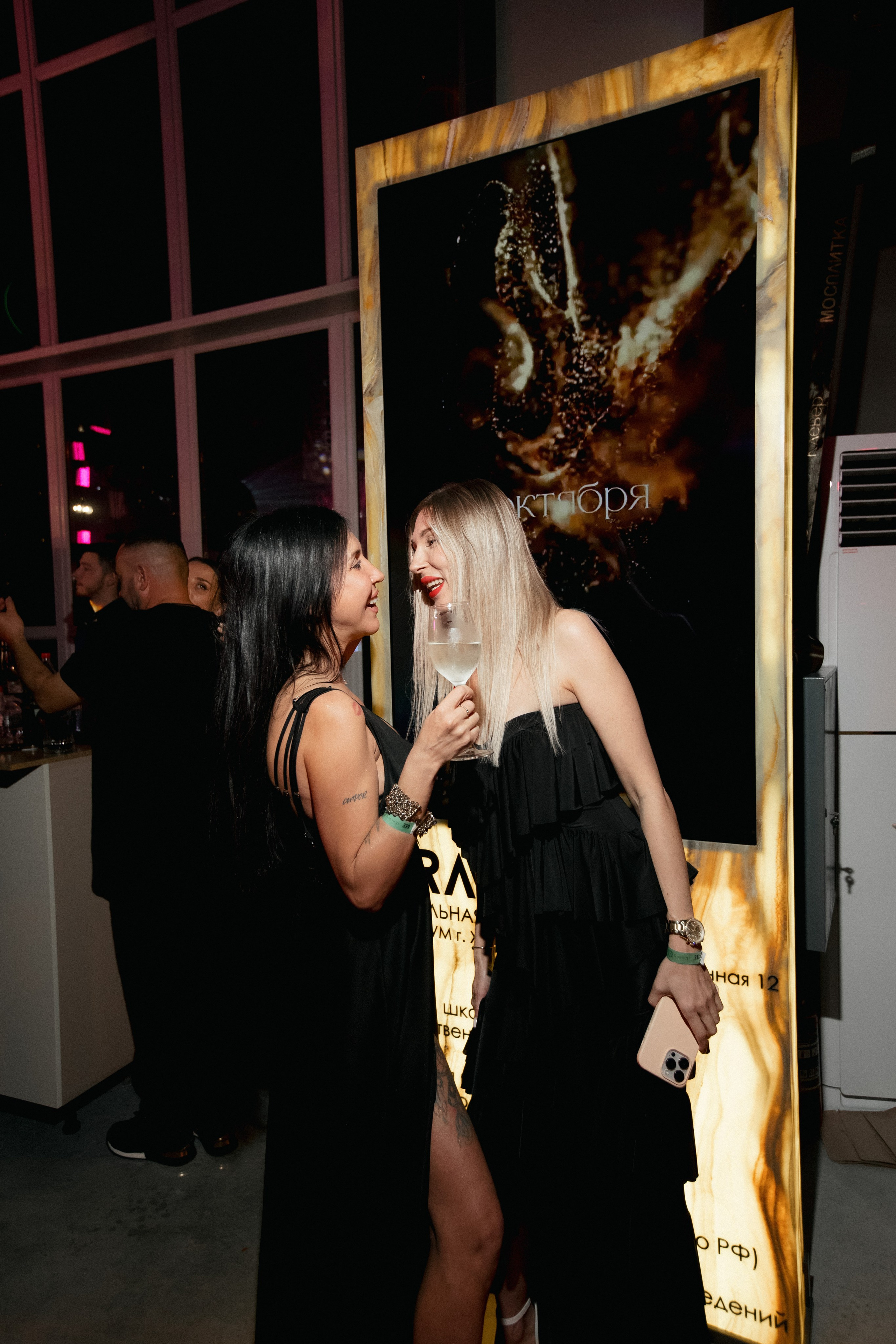 BRAVO BIRTHDAY 13 — PART I. СВОИ. ФОТООТЧЕТЫ-СОБЫТИЯ-МЕСТА