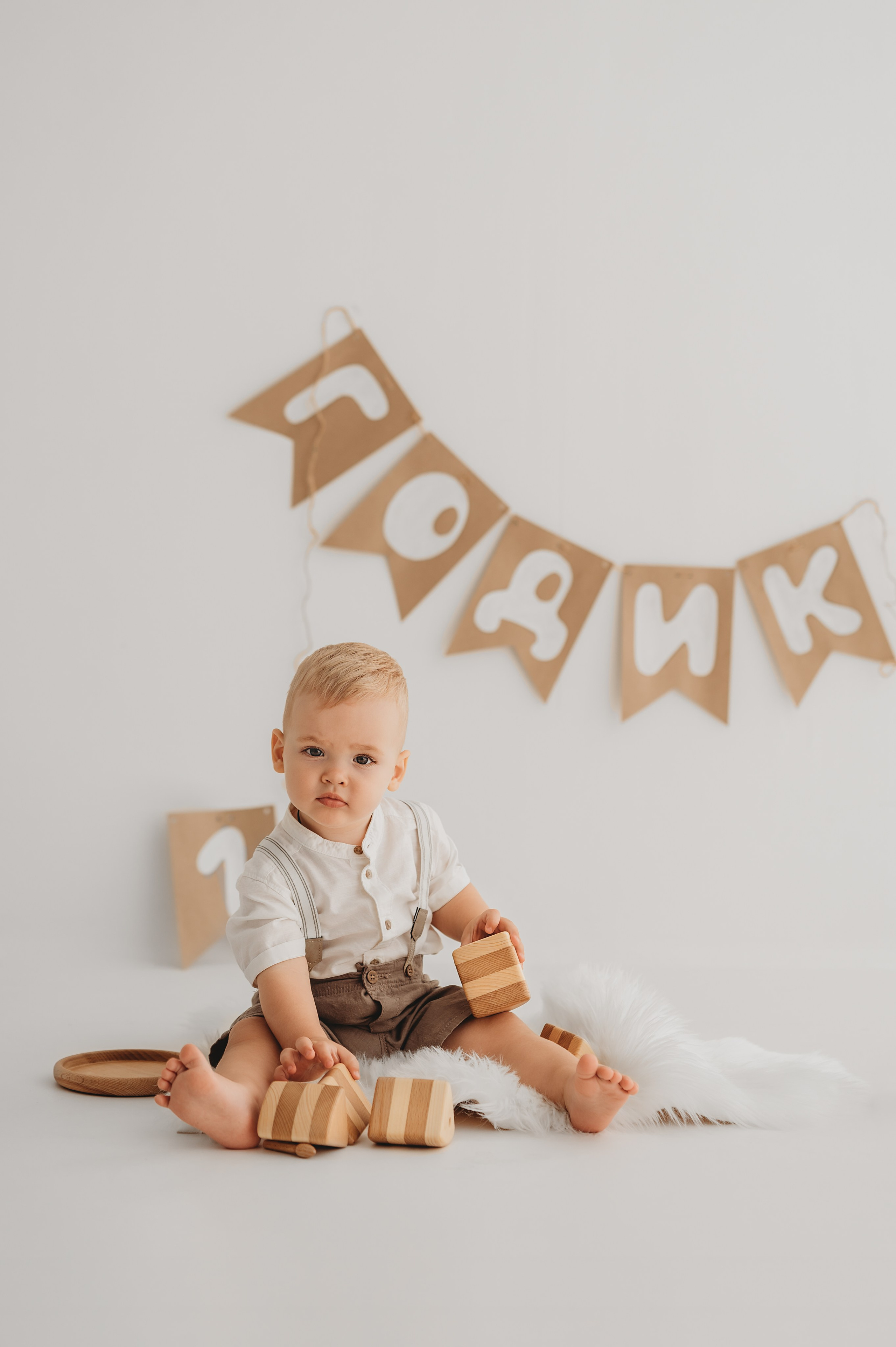 Годики. Детский и семейный фотограф Ирина Гладких