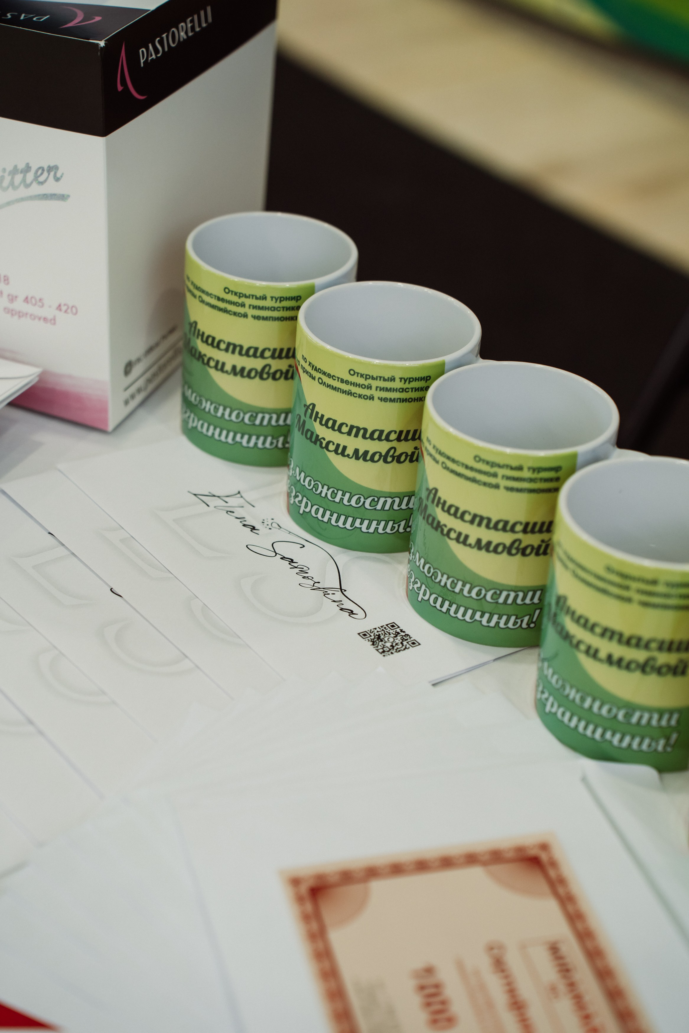 Возможности Безграничны. Воробьева Ксения — Спортивный и танцевальный фотограф Новосибирск