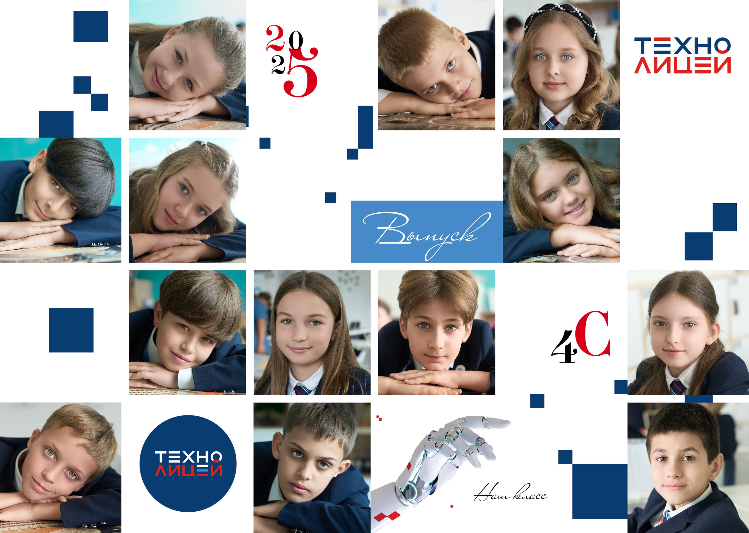 ДЕТСКИЙ САД. Анна Белашова ВЫПУСКНЫЕ АЛЬБОМЫ, фото и видеосъёмка