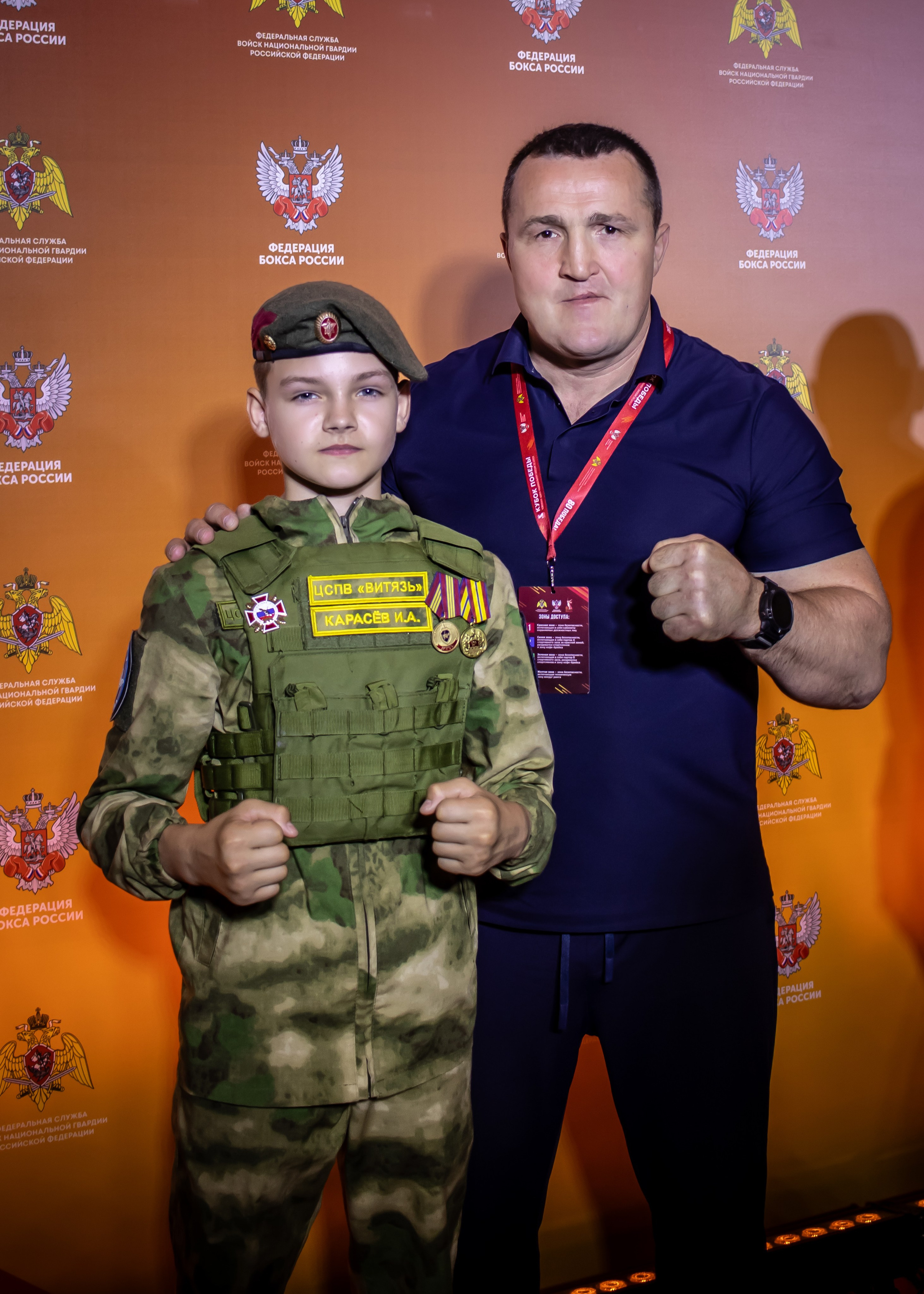 Боксер Лебедев Денис  почетный гость на чемпионате Росгвардии по боксу