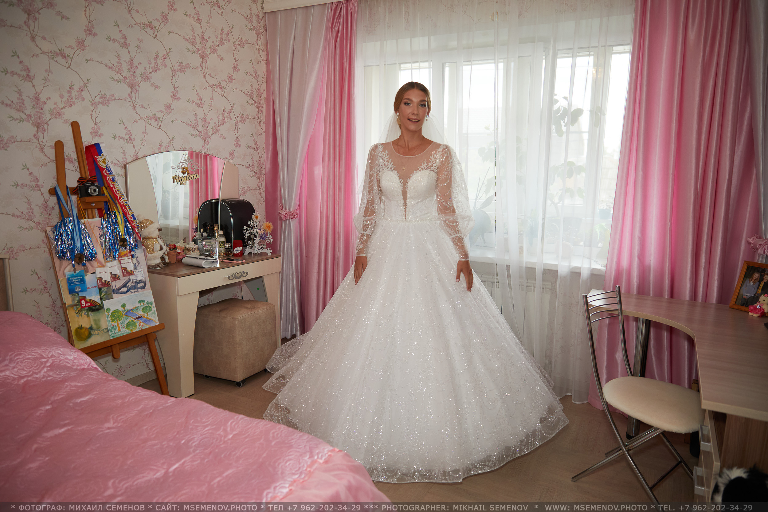 Свадьба Дарины и Андрея. Photographer for business Mikhail Semenov. Aqua photo studio, photo school