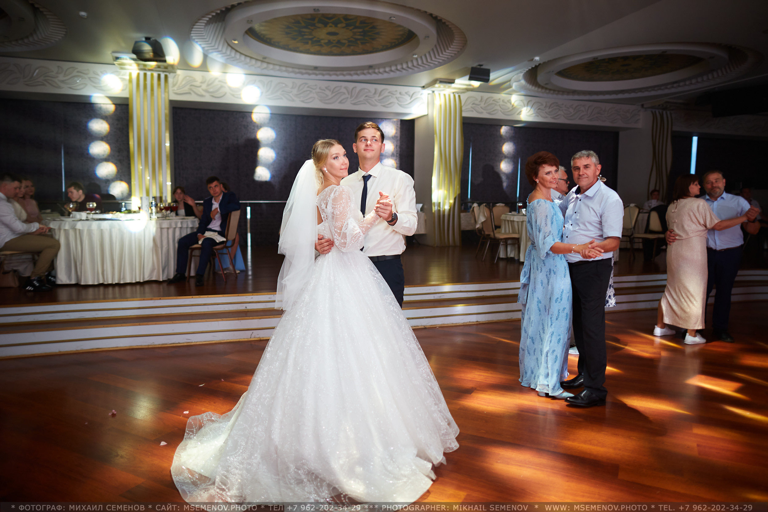 Свадьба Дарины и Андрея. Photographer for business Mikhail Semenov. Aqua photo studio, photo school