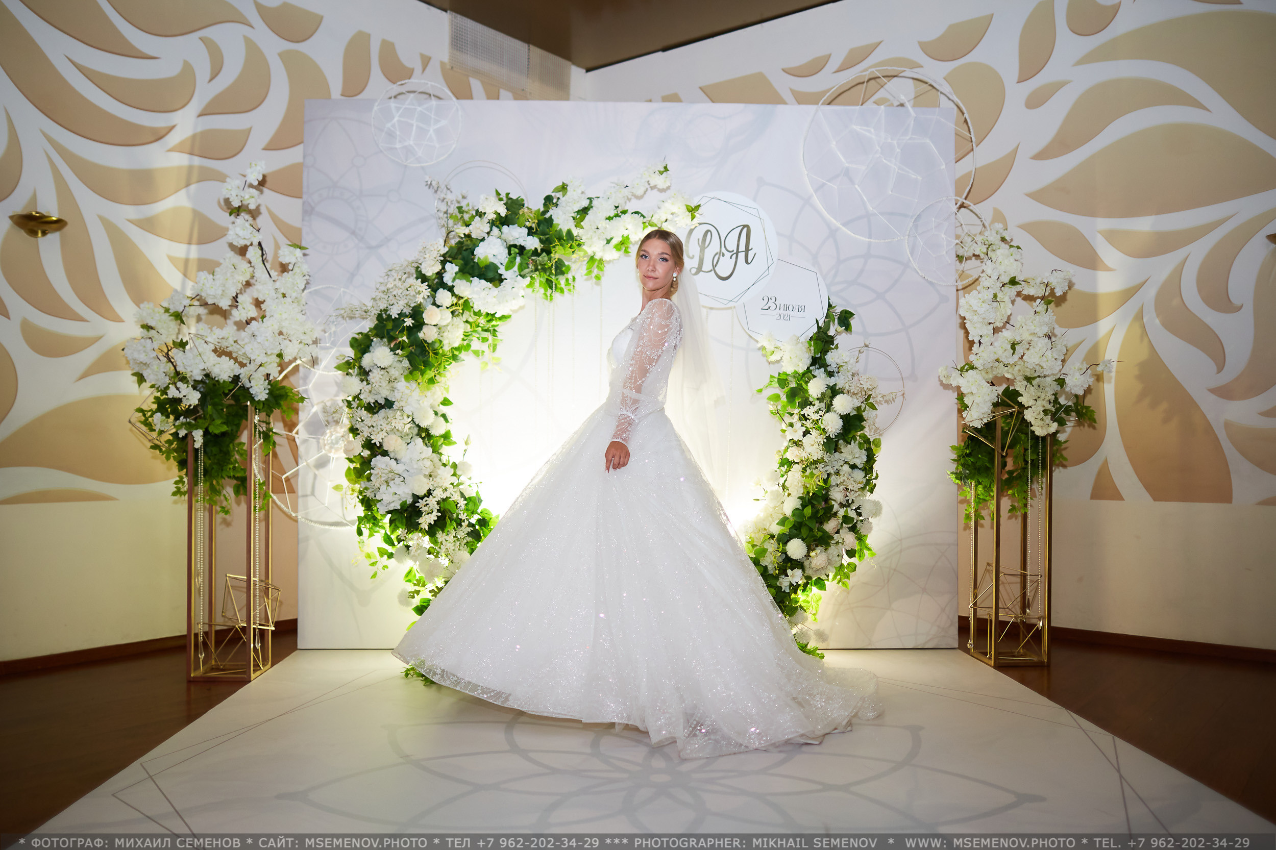 Свадьба Дарины и Андрея. Photographer for business Mikhail Semenov. Aqua photo studio, photo school