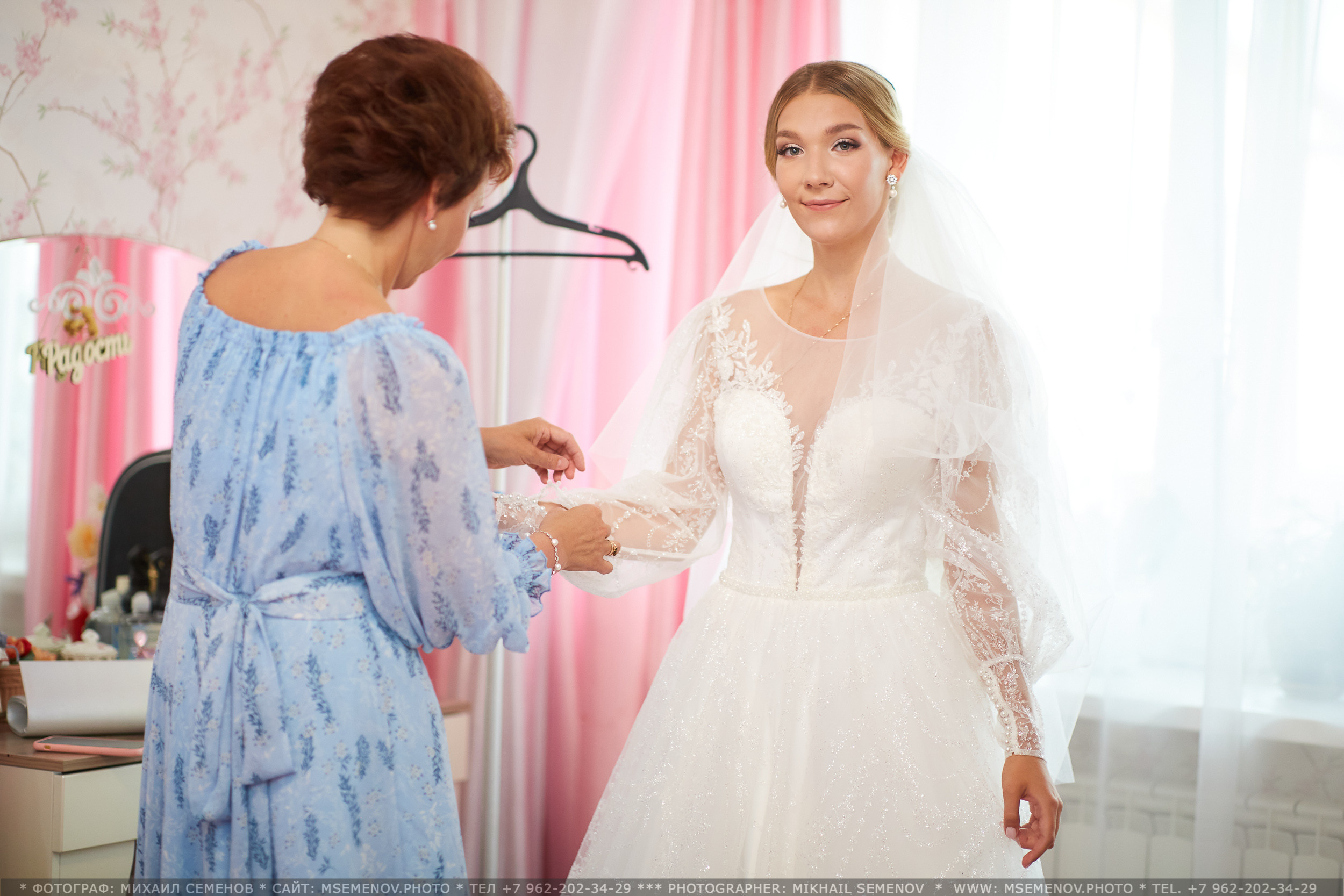 Свадьба Дарины и Андрея. Photographer for business Mikhail Semenov. Aqua photo studio, photo school