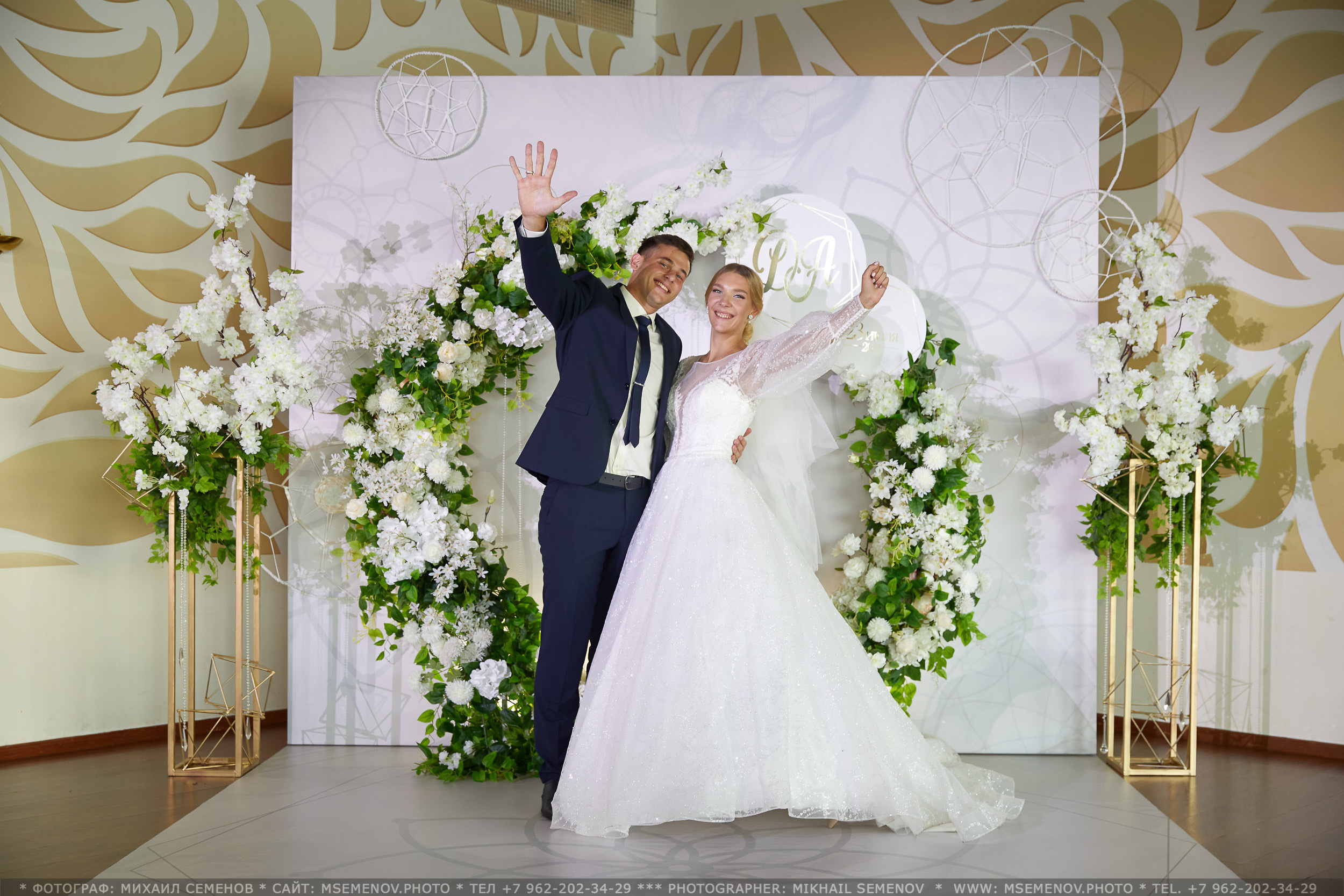 Свадьба Дарины и Андрея. Photographer for business Mikhail Semenov. Aqua photo studio, photo school