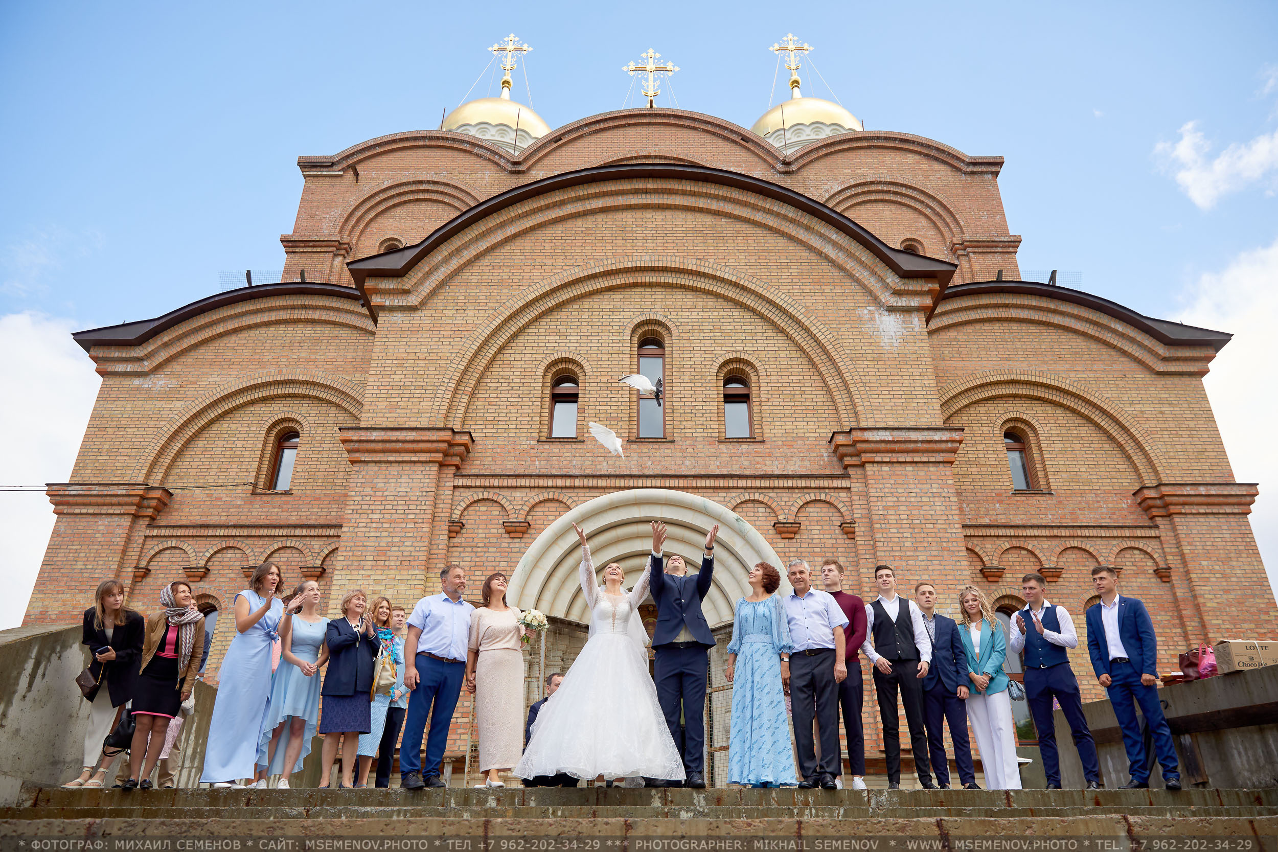 Свадьба Дарины и Андрея. Photographer for business Mikhail Semenov. Aqua photo studio, photo school