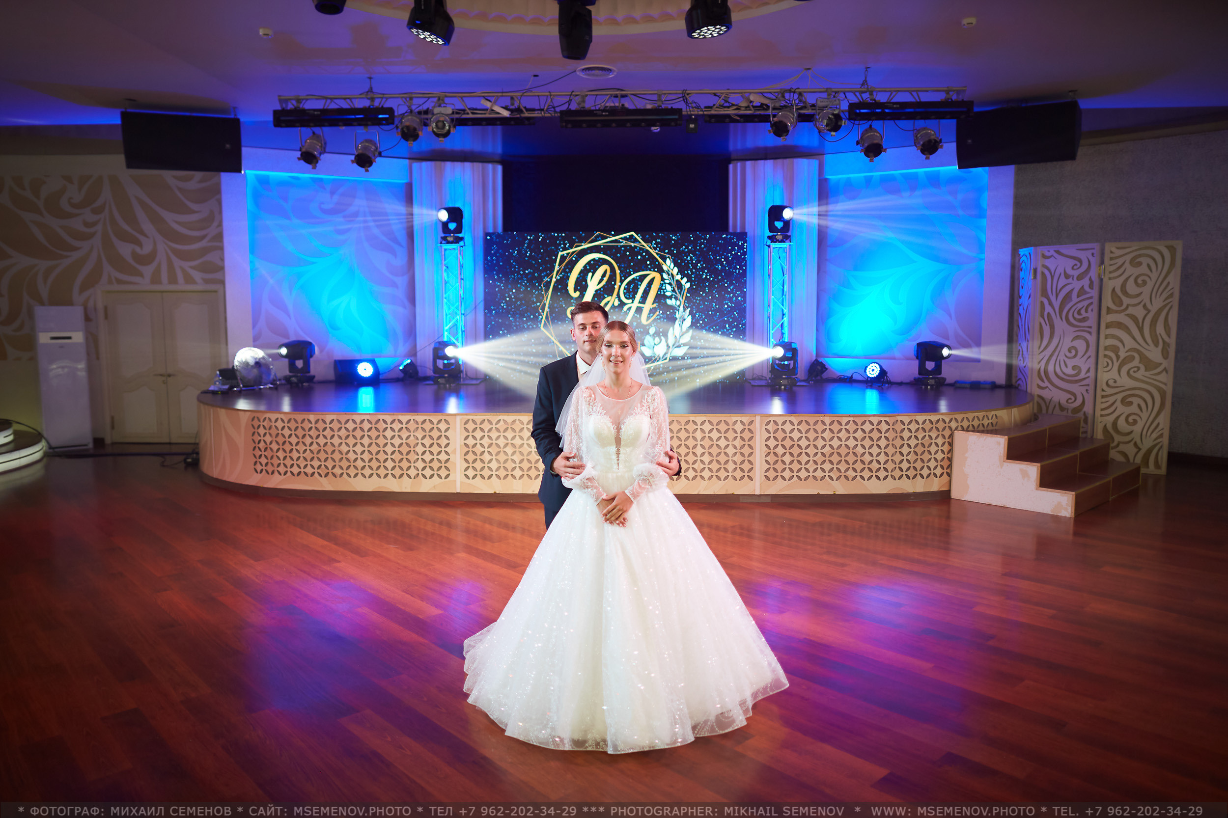 Свадьба Дарины и Андрея. Photographer for business Mikhail Semenov. Aqua photo studio, photo school