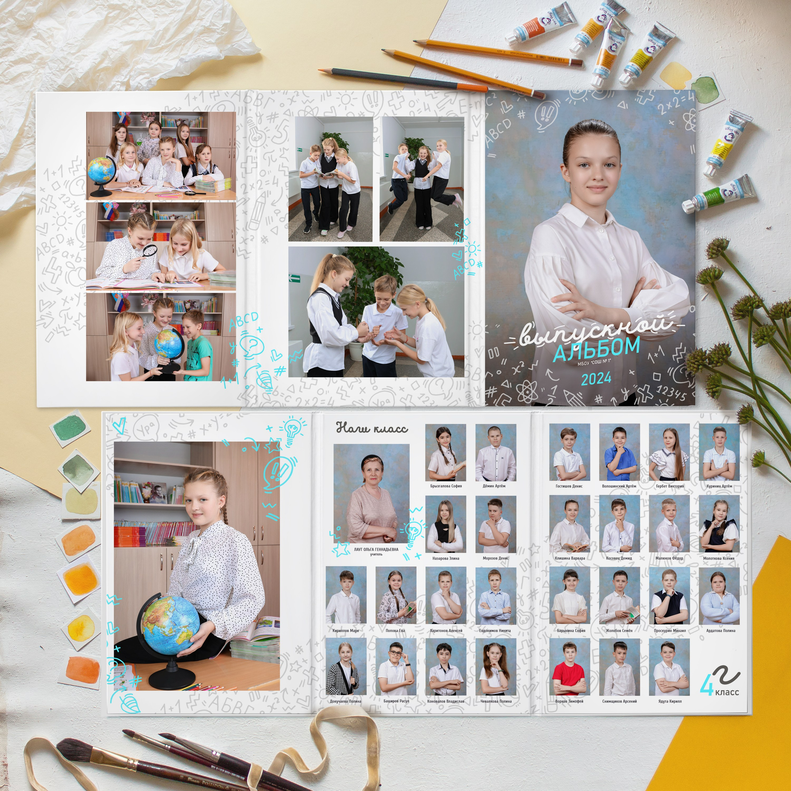 Индивидуальные альбомы. Детский фотограф Татьяна Жолобова г. Бийск