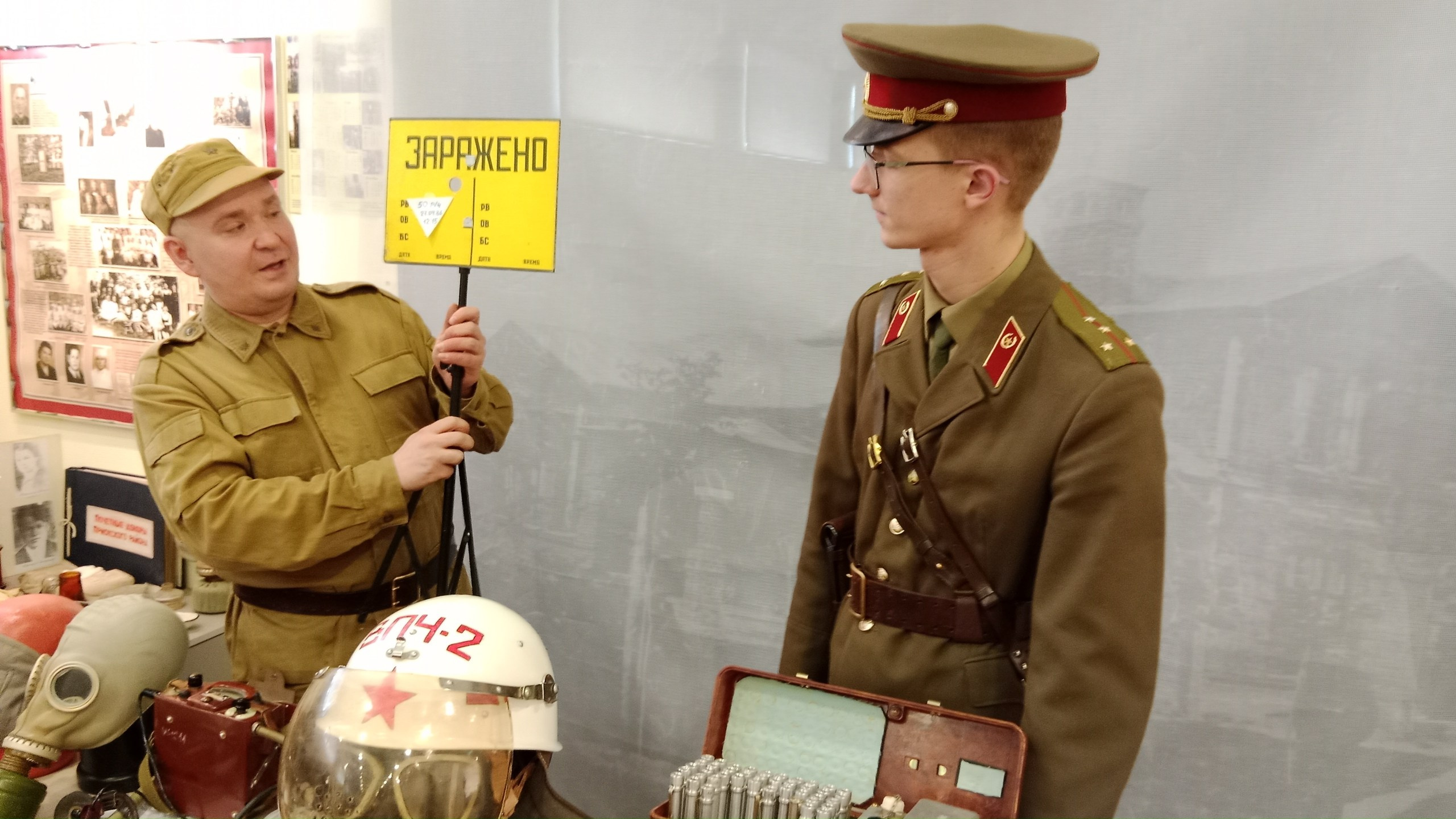 Пушкинская карта. Дворец Культуры г. Заволжья