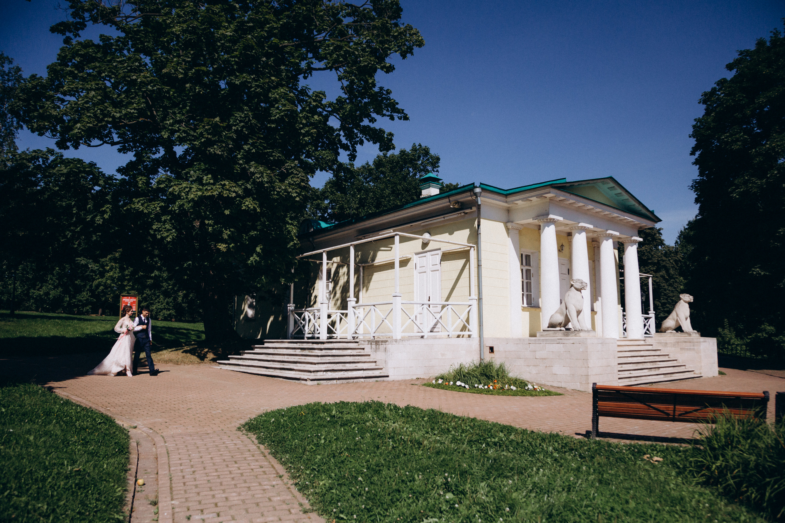 Валентин и Вероника. FOTOZ Studio / Фотовидеомейкер Андрей Смирнов