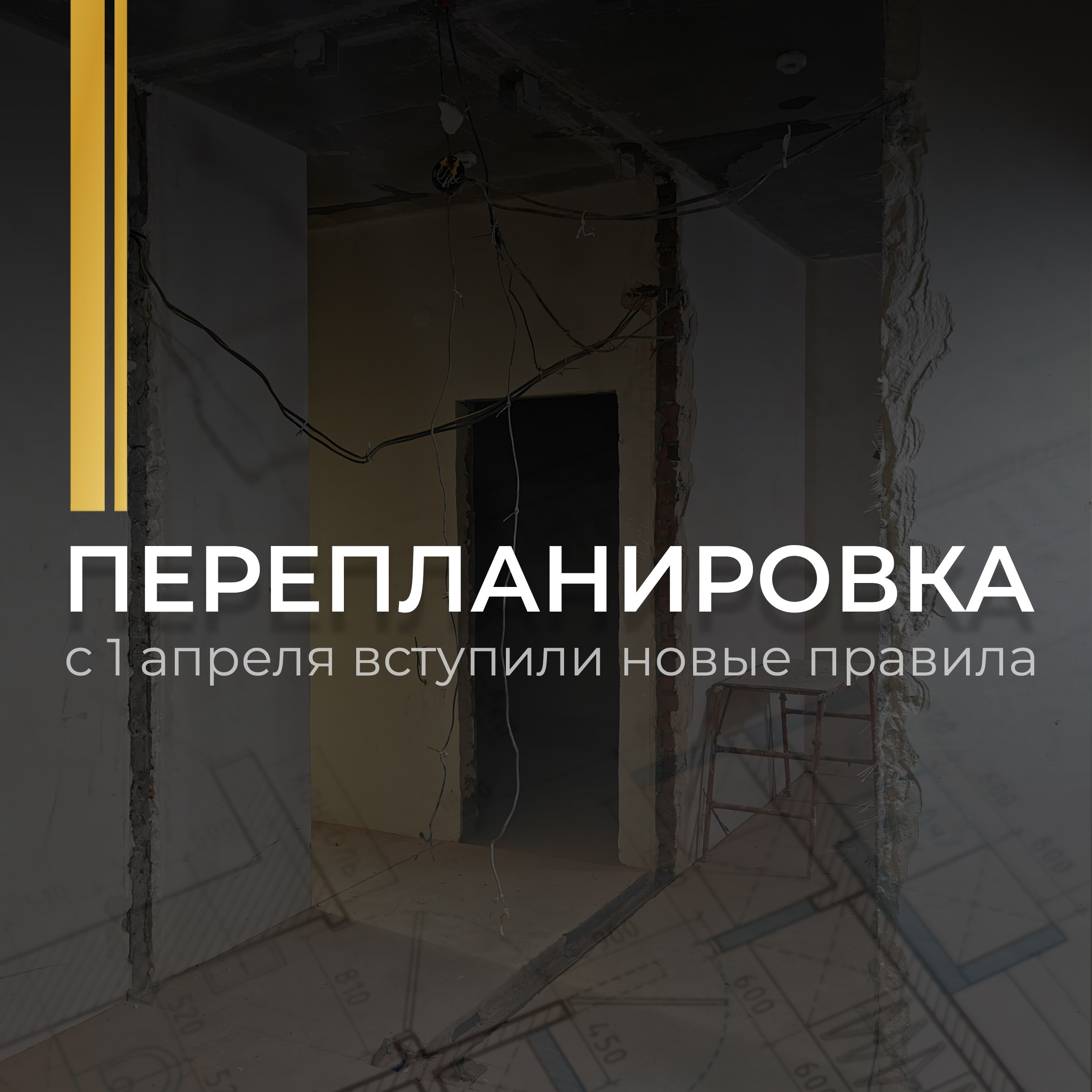 Блог. Дизайнерский ремонт квартир и домов под ключ в Казани