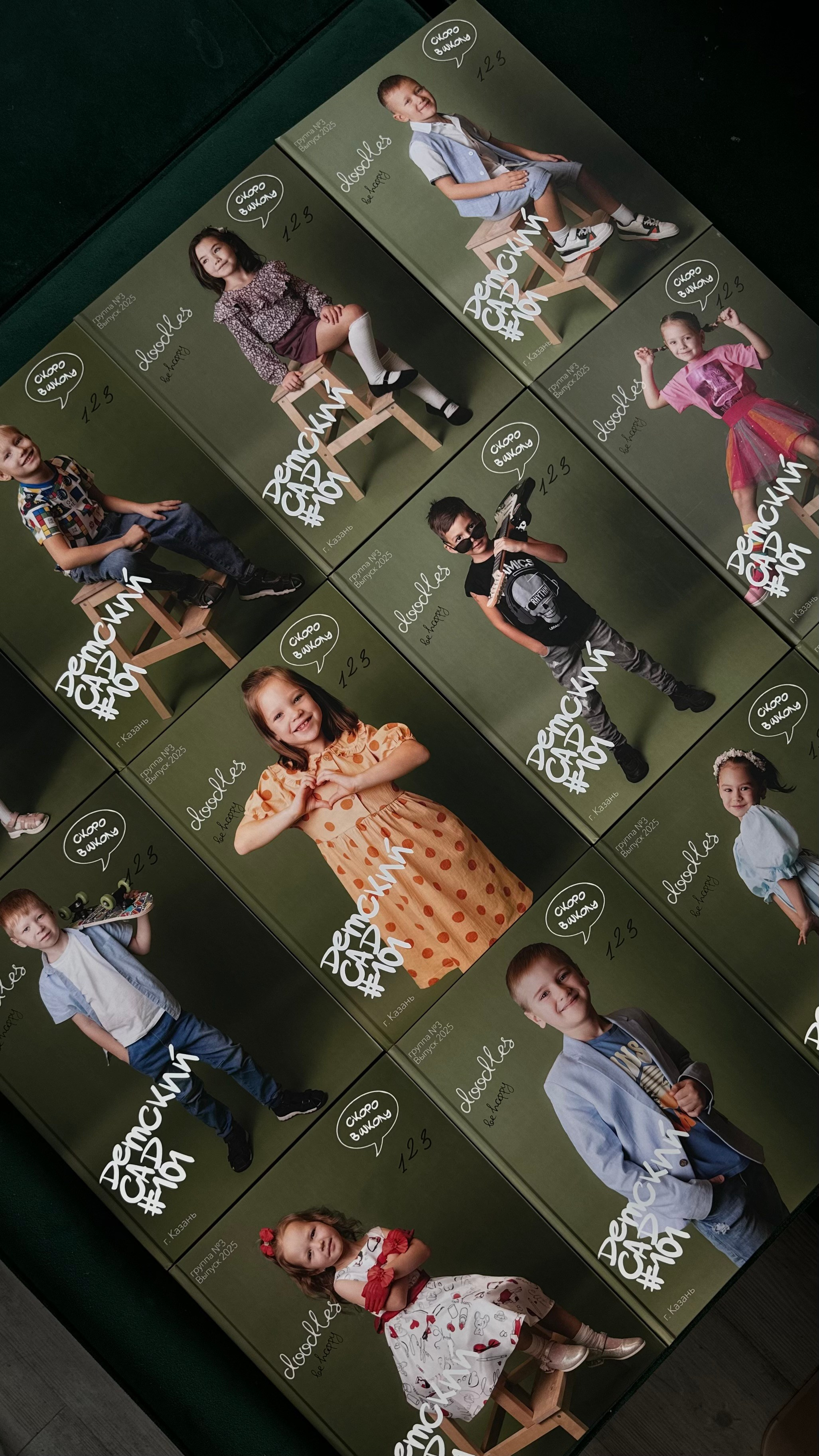 ДЕТСКИЕ САДЫ. Семейный фотограф в Казани Алина Хакимова