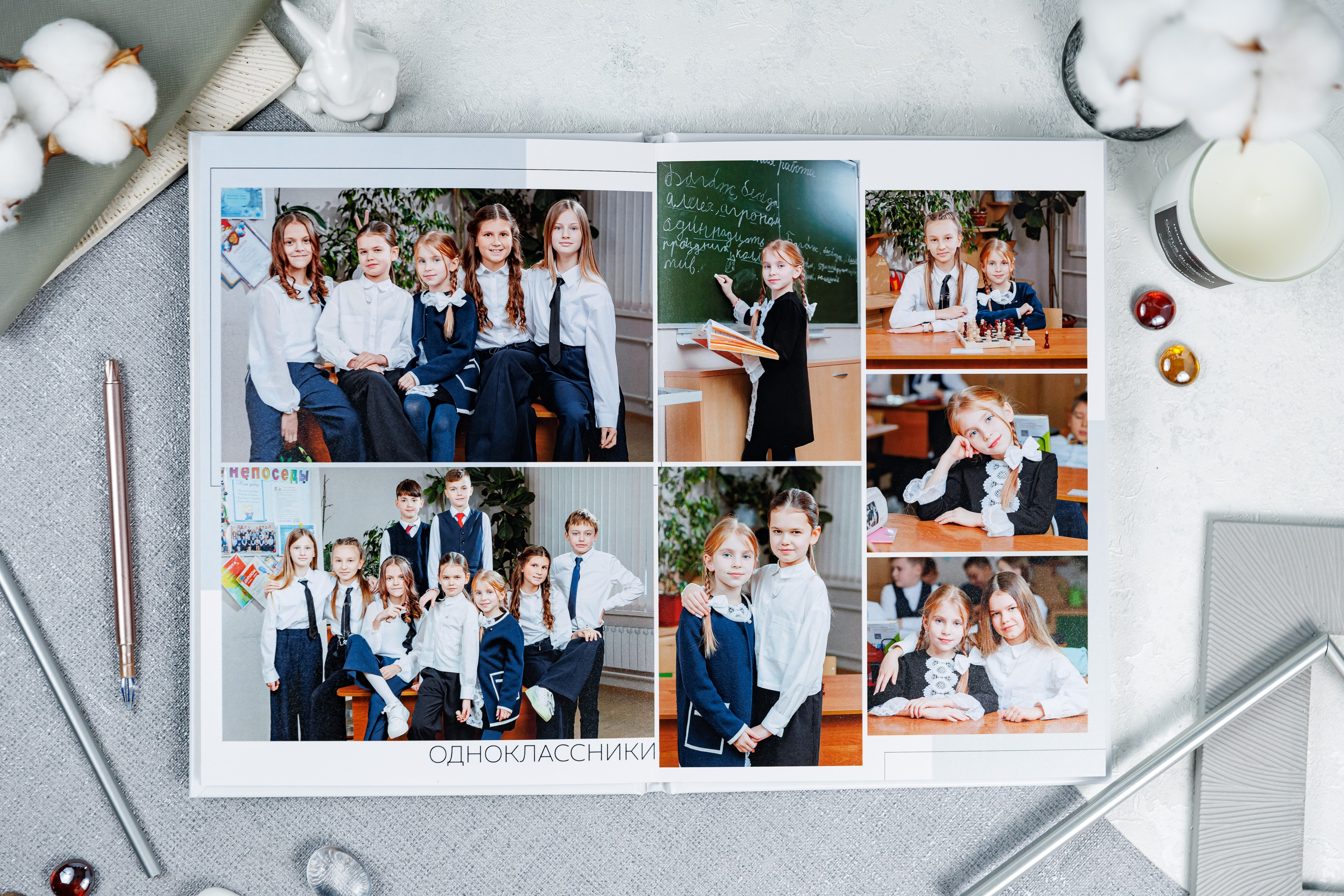 Выпускные альбомы 4 класс. Семейный и детский фотограф Комина Елена, Власиха, Одинцово