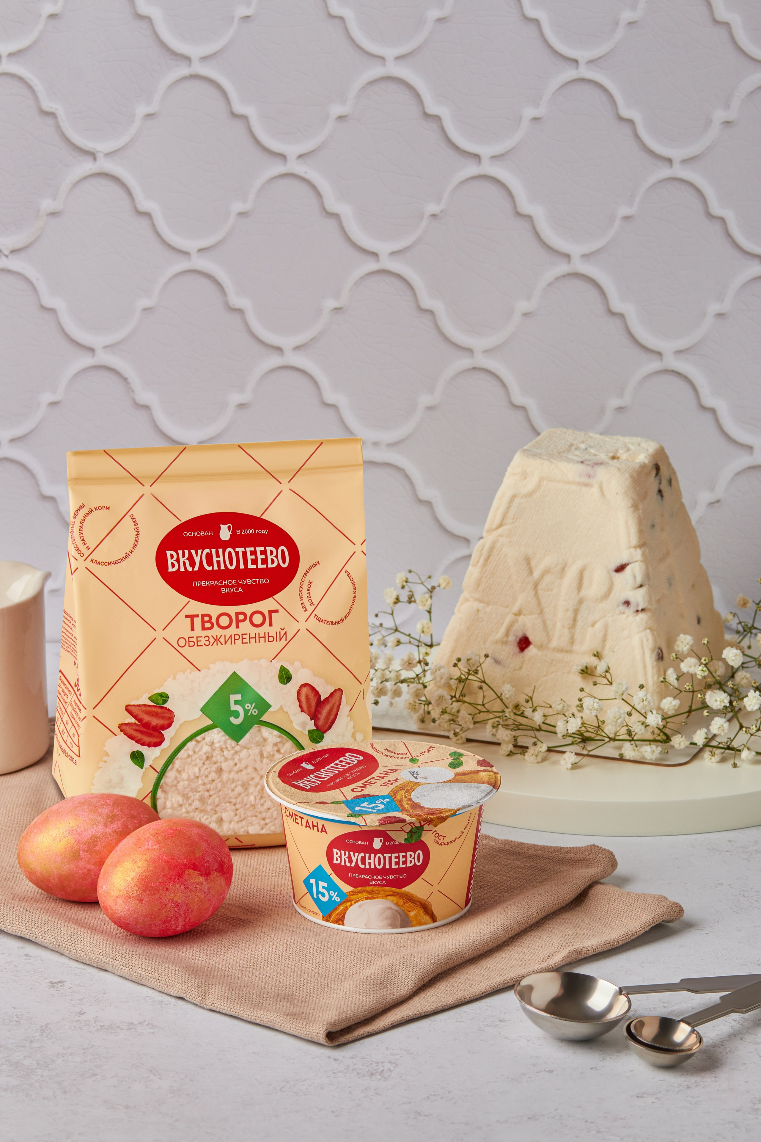 Съемка молочной продукции | Фуд фотограф Воронеж